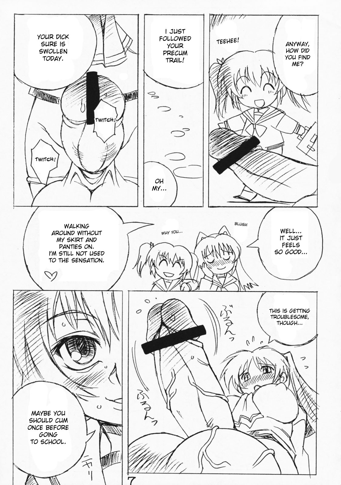 (C74) [Nagumoya (Yaeda Nagumo)] Futanari Ouja Tamaking 3 (ToHeart 2) [English] [desudesu] page 6 full