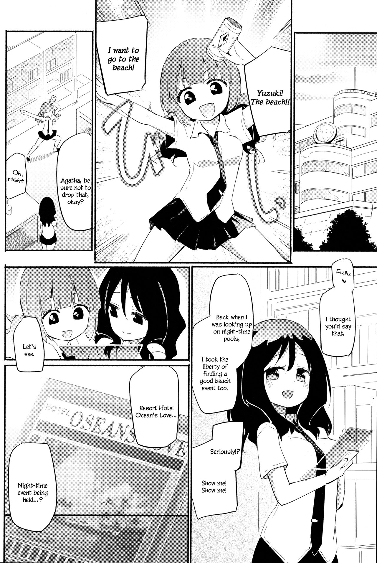 (C96) [Homuraya Pleiades (Homura Subaru)] Magical Nipple Kiss B2 [English] page 3 full