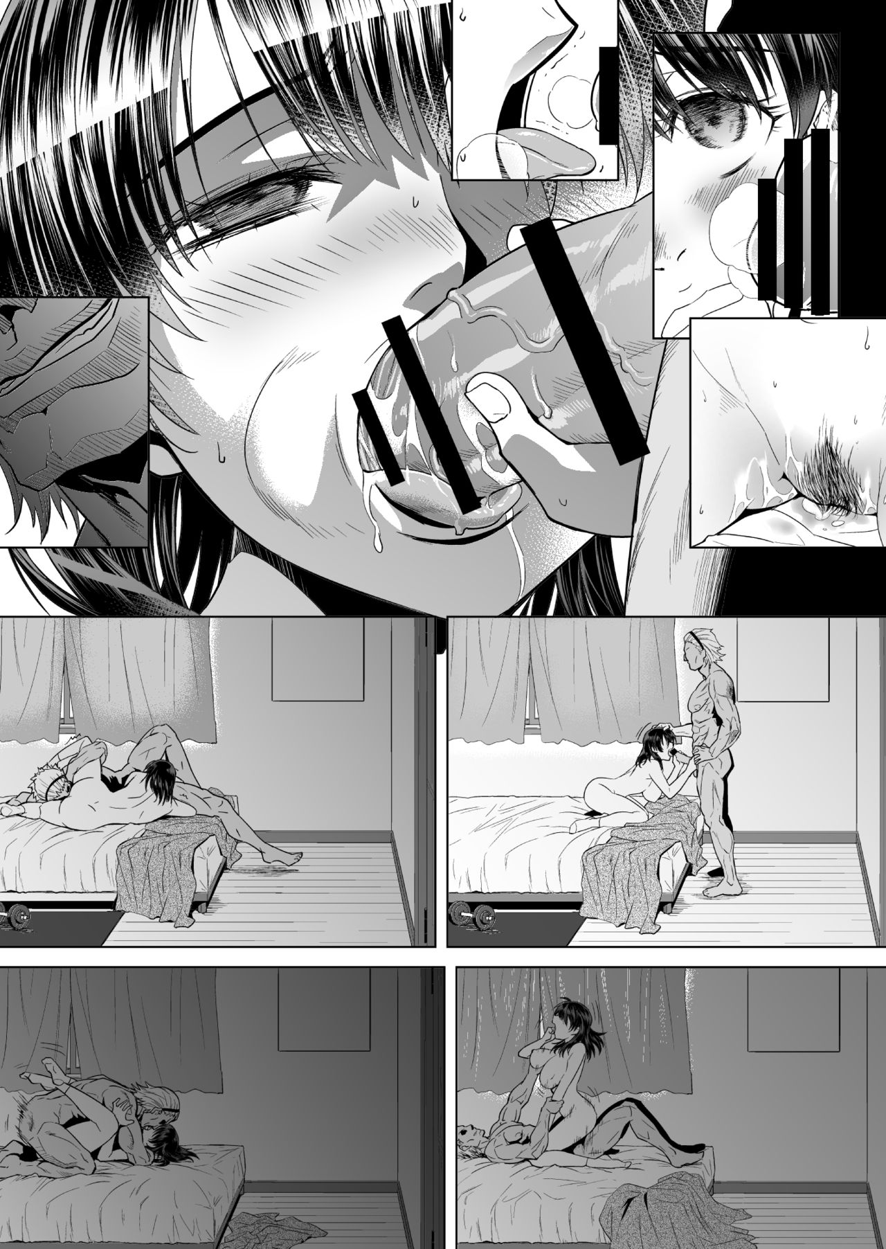 [Kagisippo Tei] Akaneiro no Joukei page 38 full