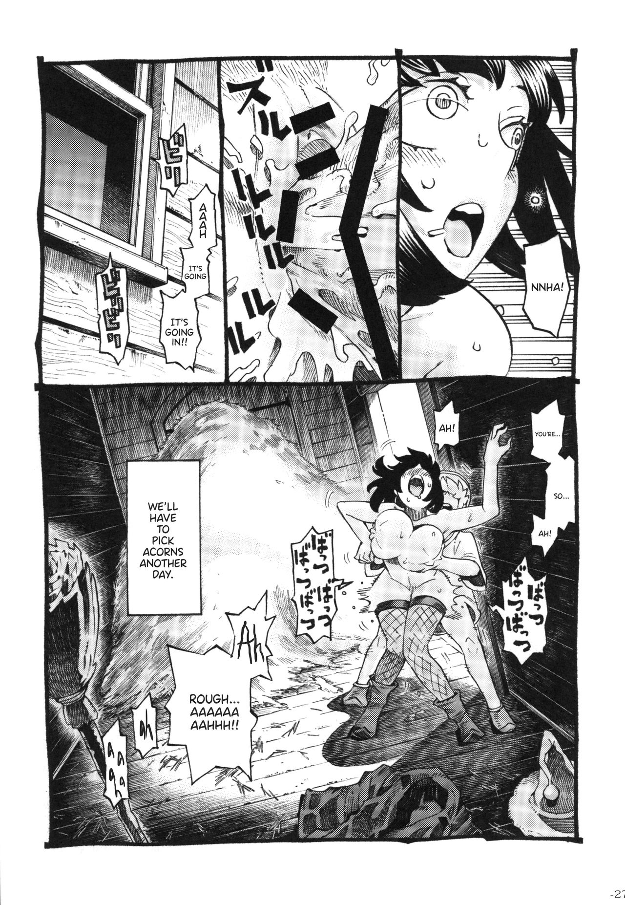 (COMITIA130) [Naivta (Nishi Yoshiyuki)] Majo wa Kekkyoku Sono Kyaku to 2 | The Witch Ended Up... 2 [English] [Panatical] page 26 full