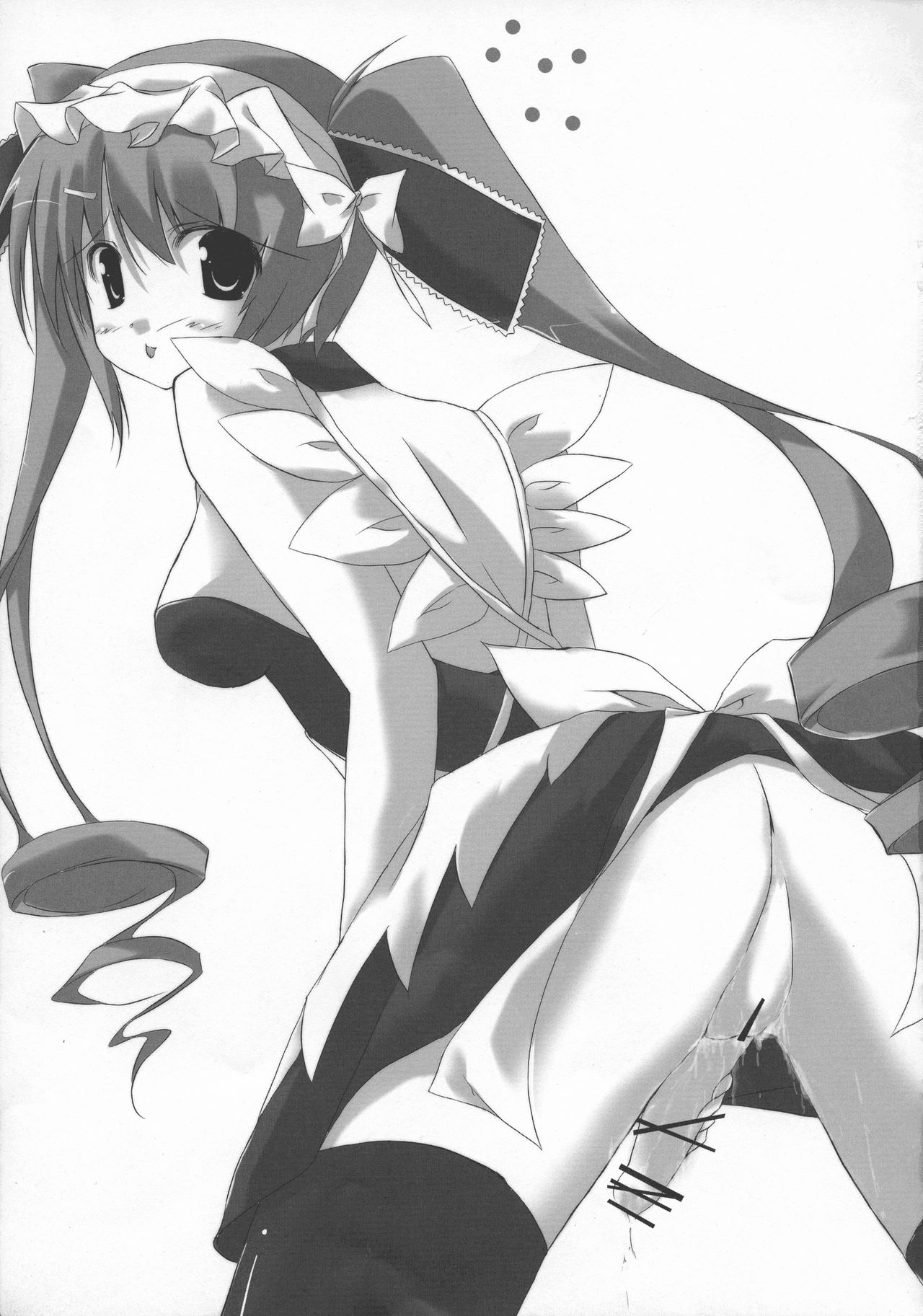 (CosCafe25) [Yakisoba Rengo (Various)] Secret of Girls page 27 full