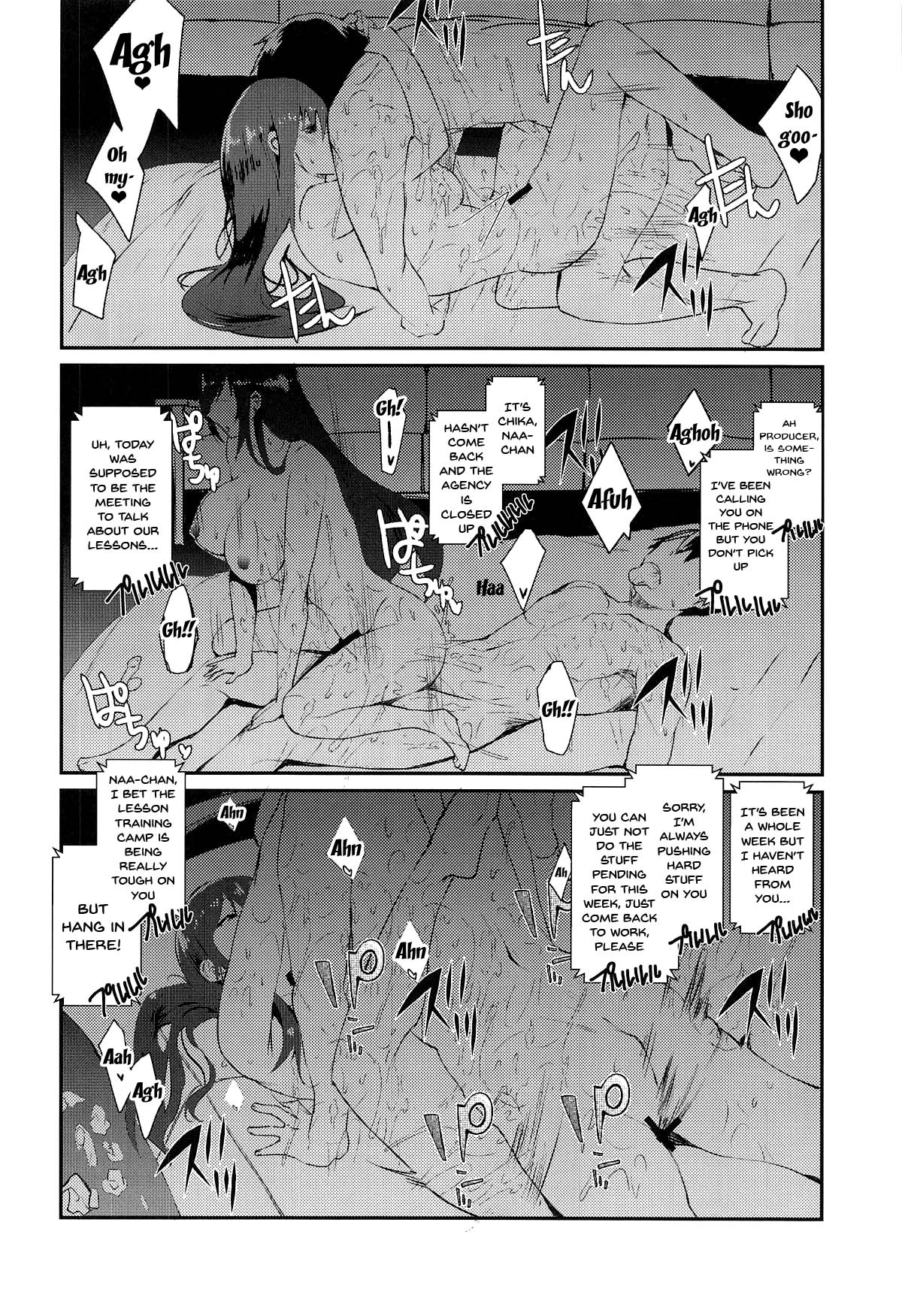 [sand (Asahiru Yuu)] Osaki Amana ni Semerare H Sareru Hon. | A Book About Being Teased (THE iDOLM@STER: Shiny Colors) [English] {Doujins.com} page 19 full
