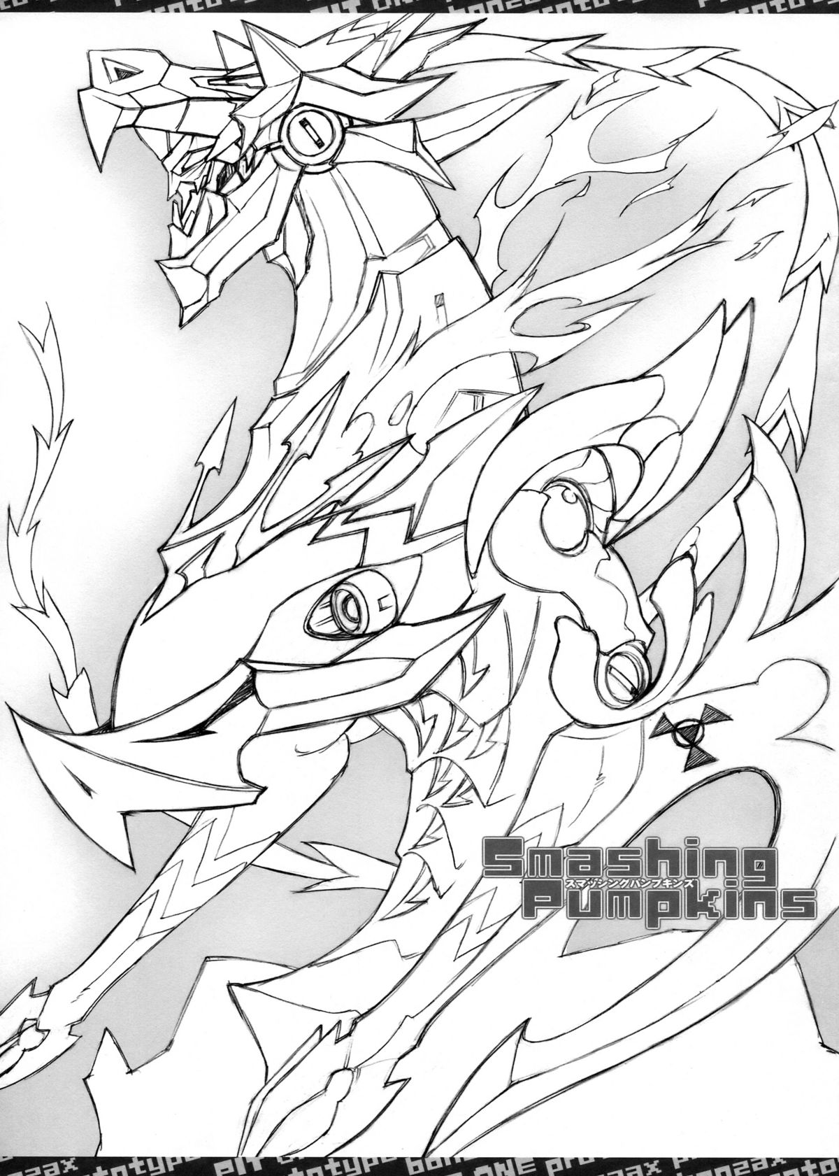 [Bottomress Pit (Bonzakashi)] Smashing Pumpkins (Various) page 3 full