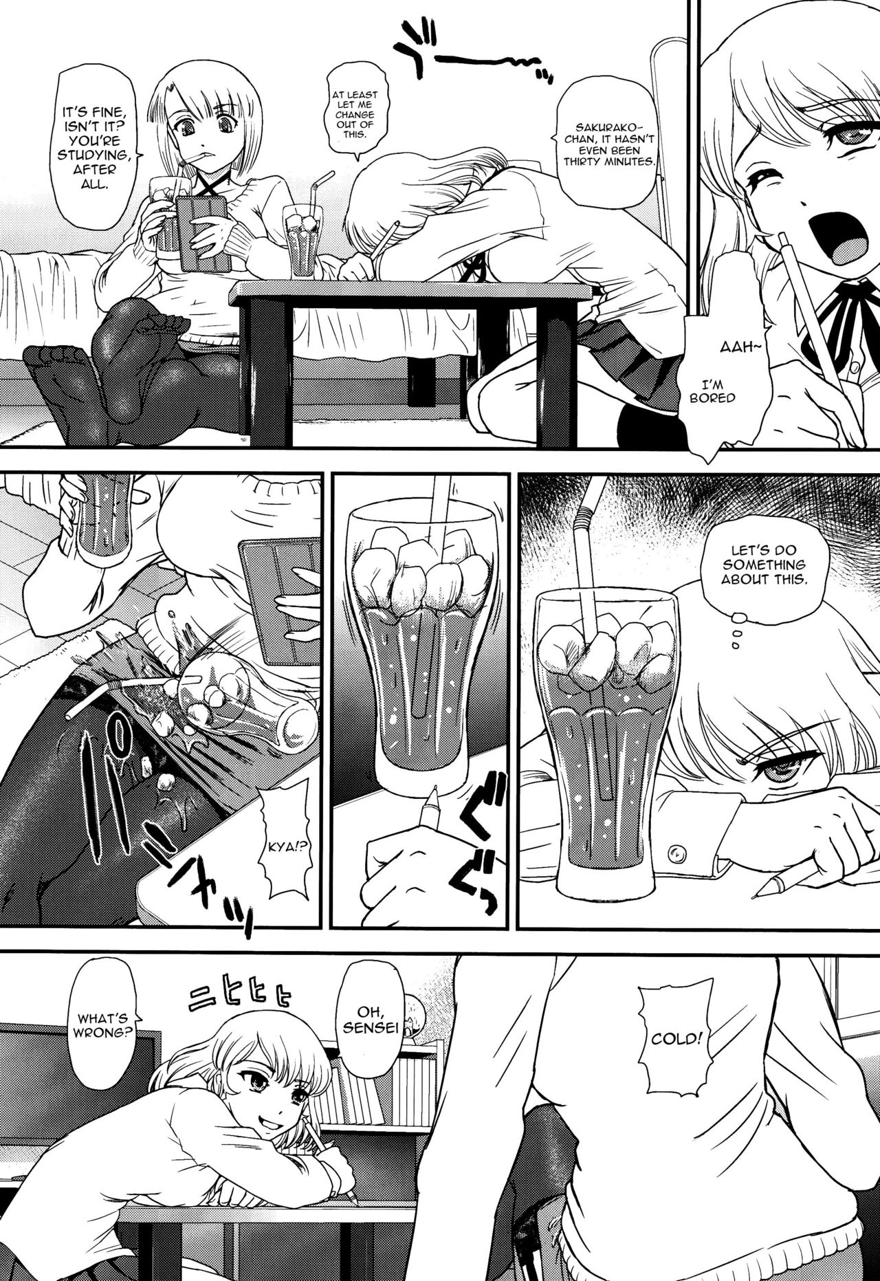 (C91) [Behind Moon (Dulce-Q)] Phallic Girls 4 [English] [constantly] [Decensored] page 6 full