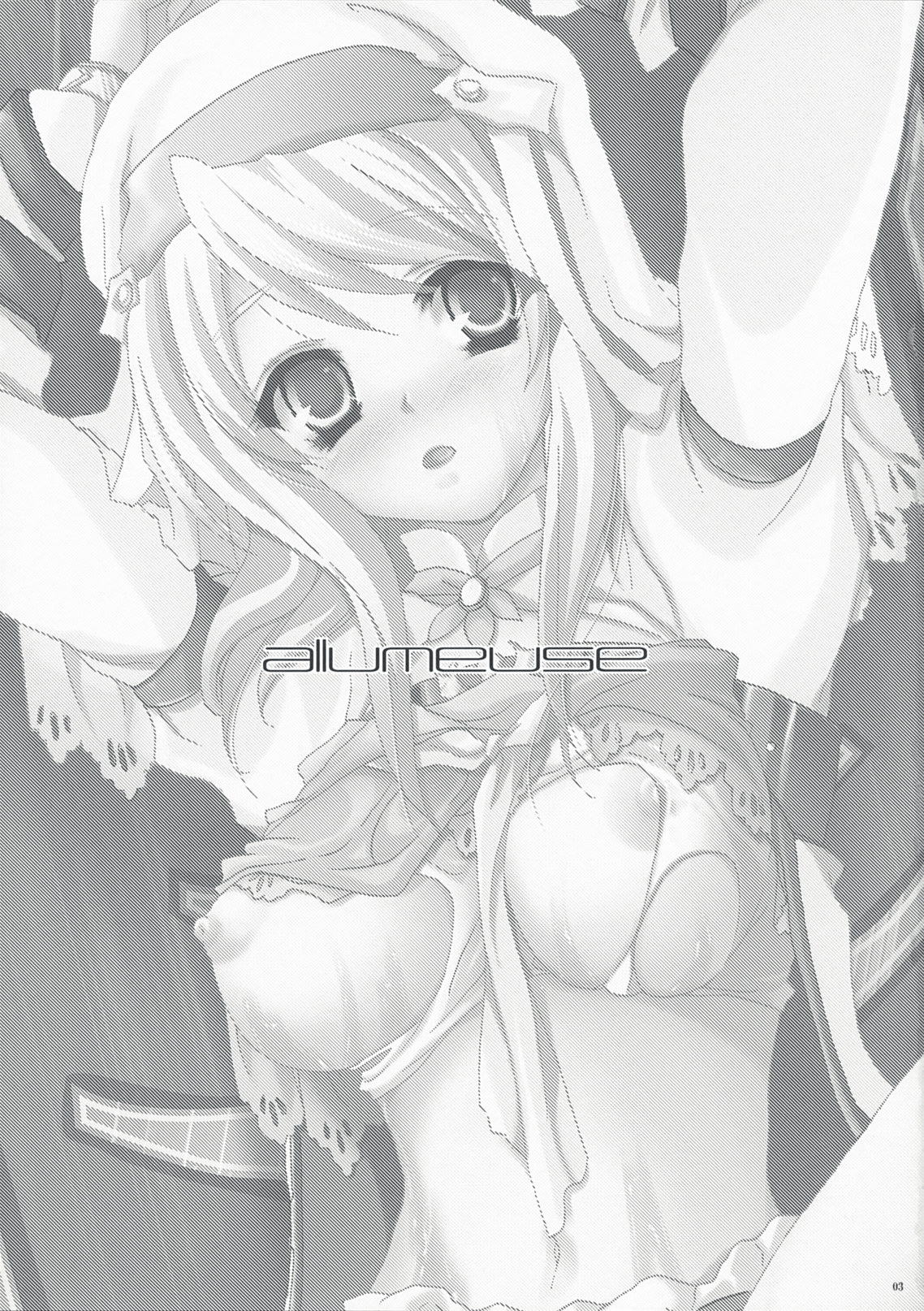 [Tori to Koucha] allumeuse (Tales of Symphonia) page 2 full