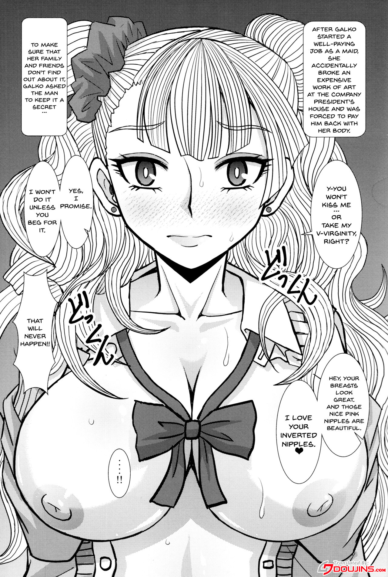 [Studio Wallaby (Haruhonya)] Ikenai! Galko-chan | You Can't! Galko-chan (Oshiete! Galko-chan) [English] [Doujins.com] page 4 full