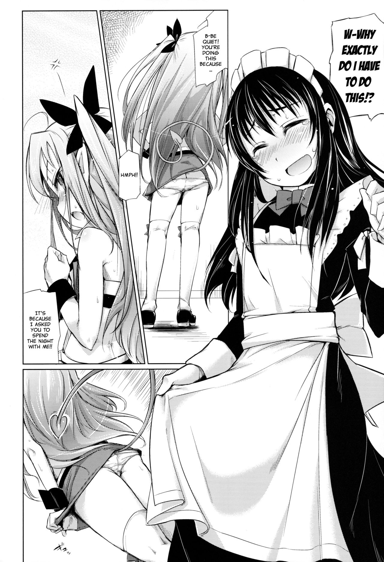 (C85) [Shichimen Soka (Sexyturkey)] Hime-sama ni Oshiri Ijirareru Hon | The Princess Played with my Butt (Lotte no Omocha!) [English] [Sn0wCrack] page 3 full