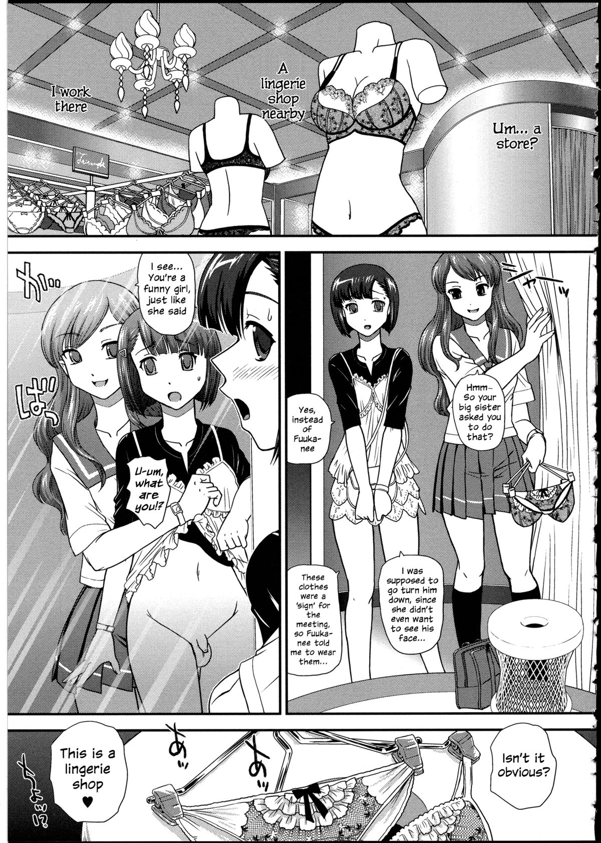 [Q] Hatsu Date wa Lingerie Shop | Our First Date was at a Lingerie Shop (Otokonoko wa Itsudemo Moteki 2) [English] [ilwaz] page 5 full