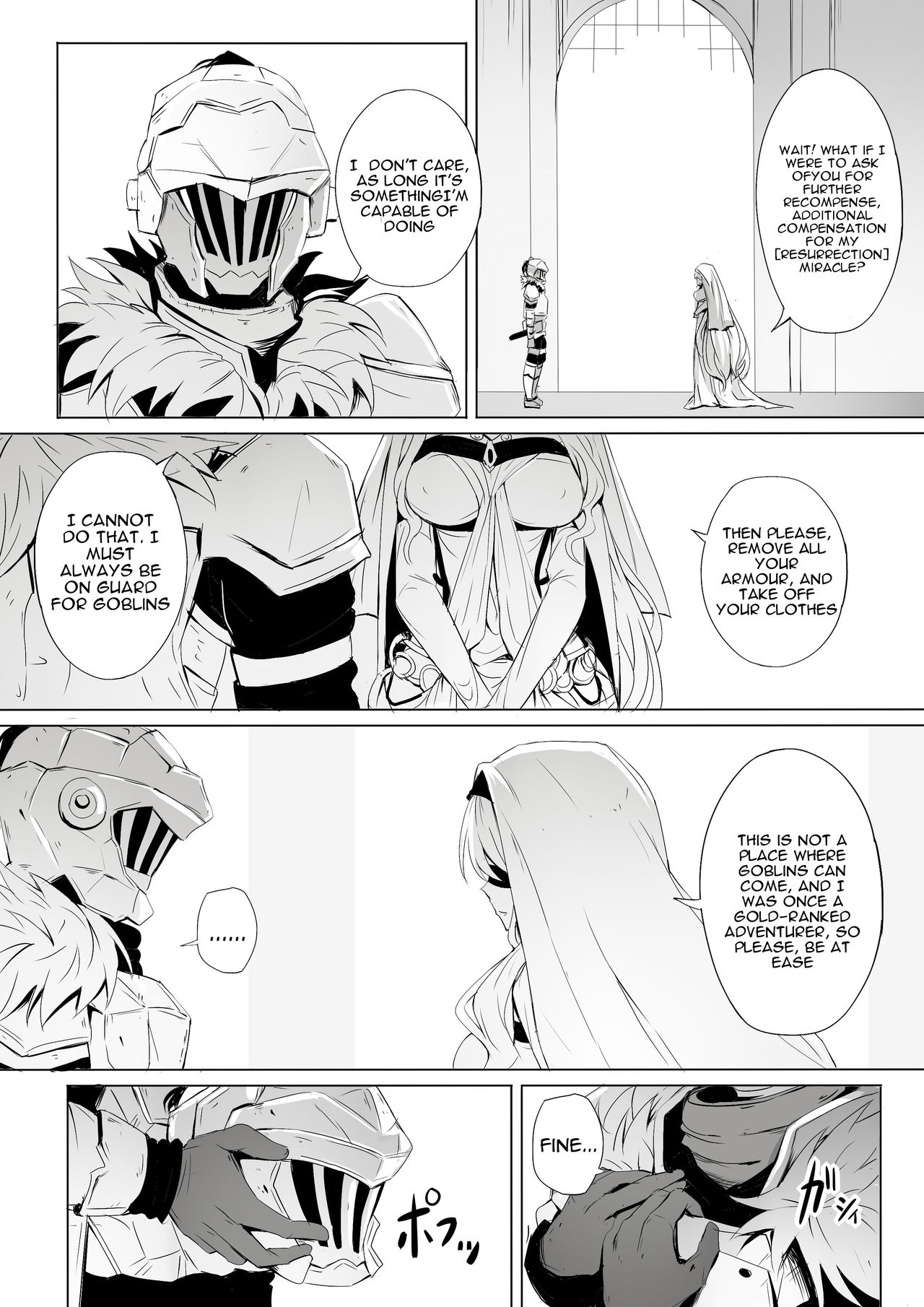 [Ginhaha] Sei no Daishikyou to Koware Yasui Otome (Goblin Slayer) [English] [7456398521] page 2 full