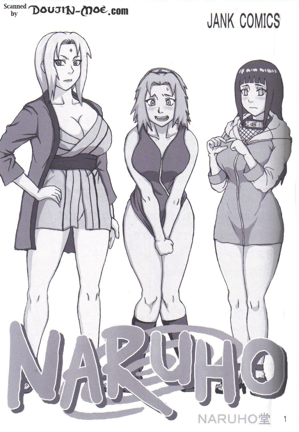 (C72) [Naruho-dou (Naruhodo)] Tsunade no Inchiryou (Naruto) page 2 full