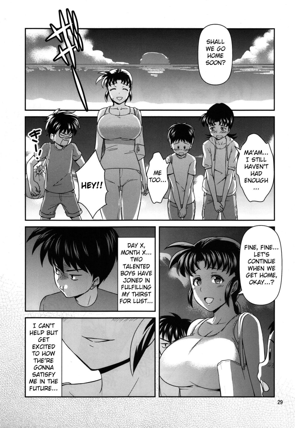 (SC56) [Umenonukaduke (Umeran)] Mania Momoko (Major) [English] [doujin-moe.us] page 28 full