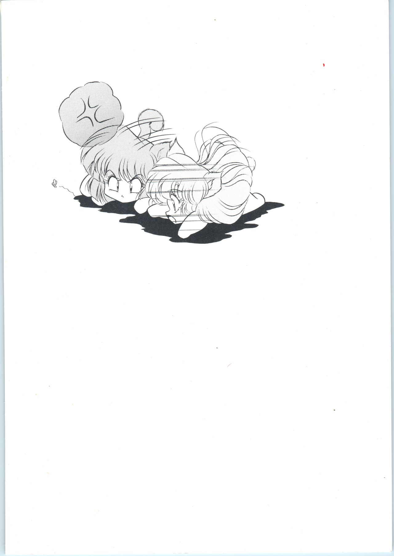 [C-Company] C-COMPANY SPECIAL STAGE 16 (Ranma 1/2, Tonde Buurin) page 66 full