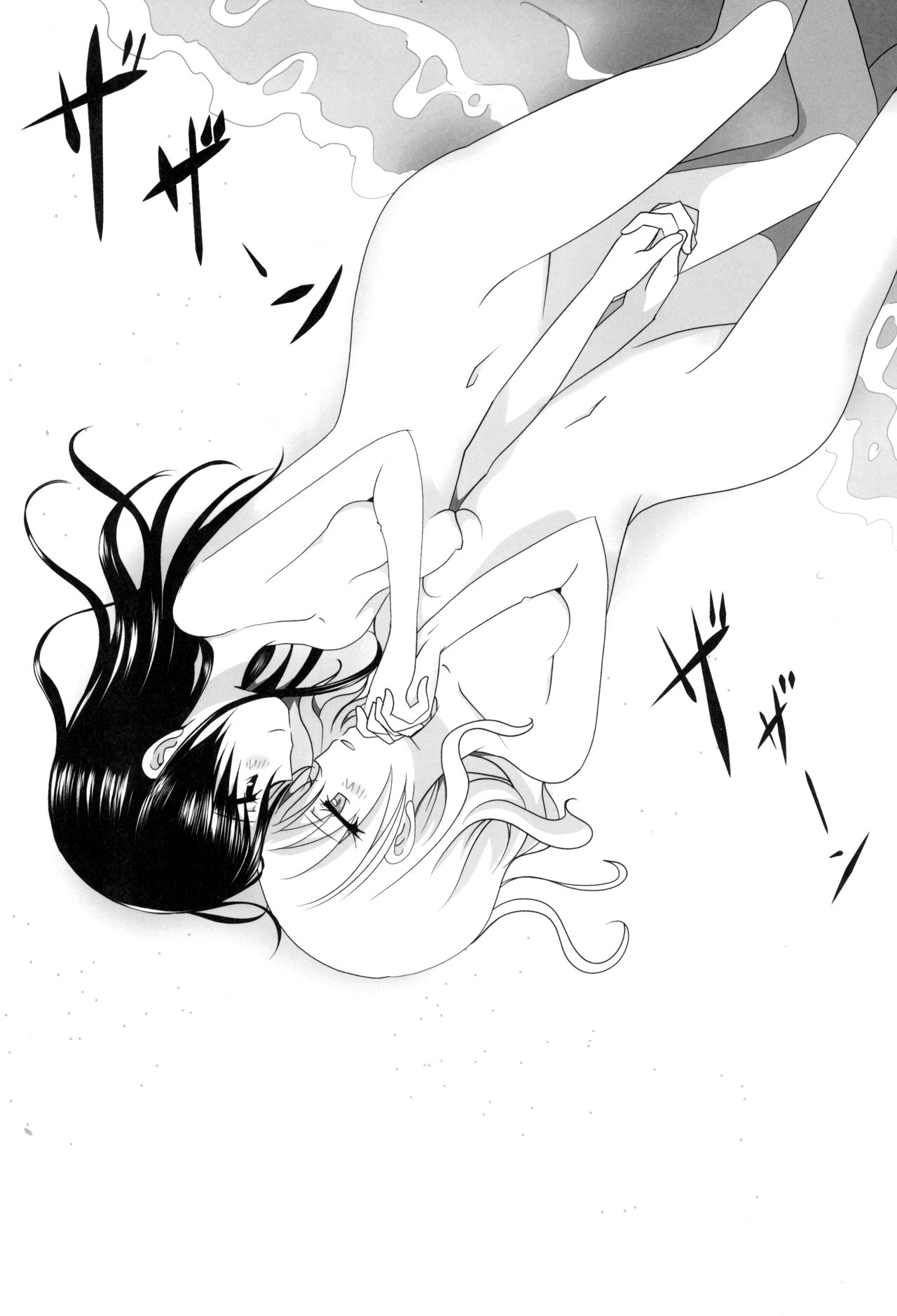 (C93) [Ishikawa Pro (Ishikawa Naoya)] Kuttsukiboshi -Sekai ni Houkago- | -The World's After School Time- (Kuttsukiboshi) [English] page 3 full