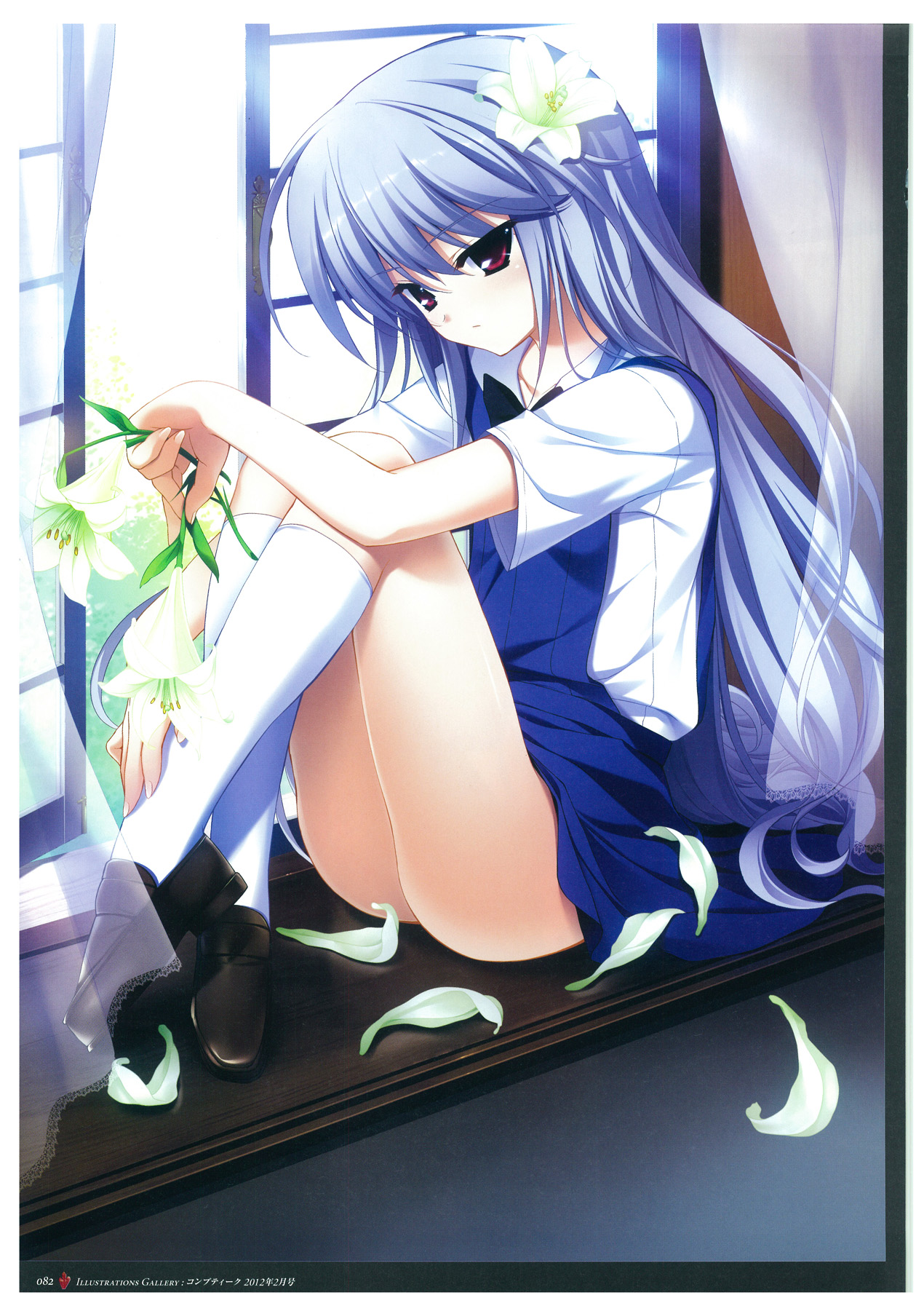 Grisaia no Meikyuu Visual Fanbook page 85 full