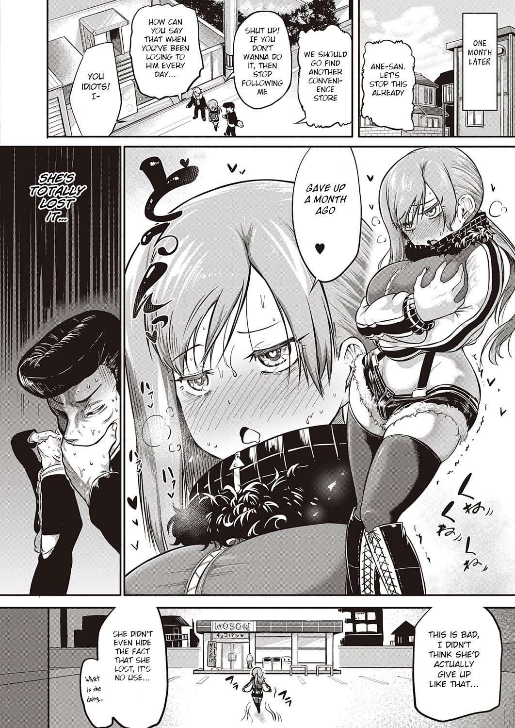 [Kapa] Ano Kuso Baito wo Buttsubu ze! (COMIC ExE 27) [English] [BSN] [Digital] page 14 full