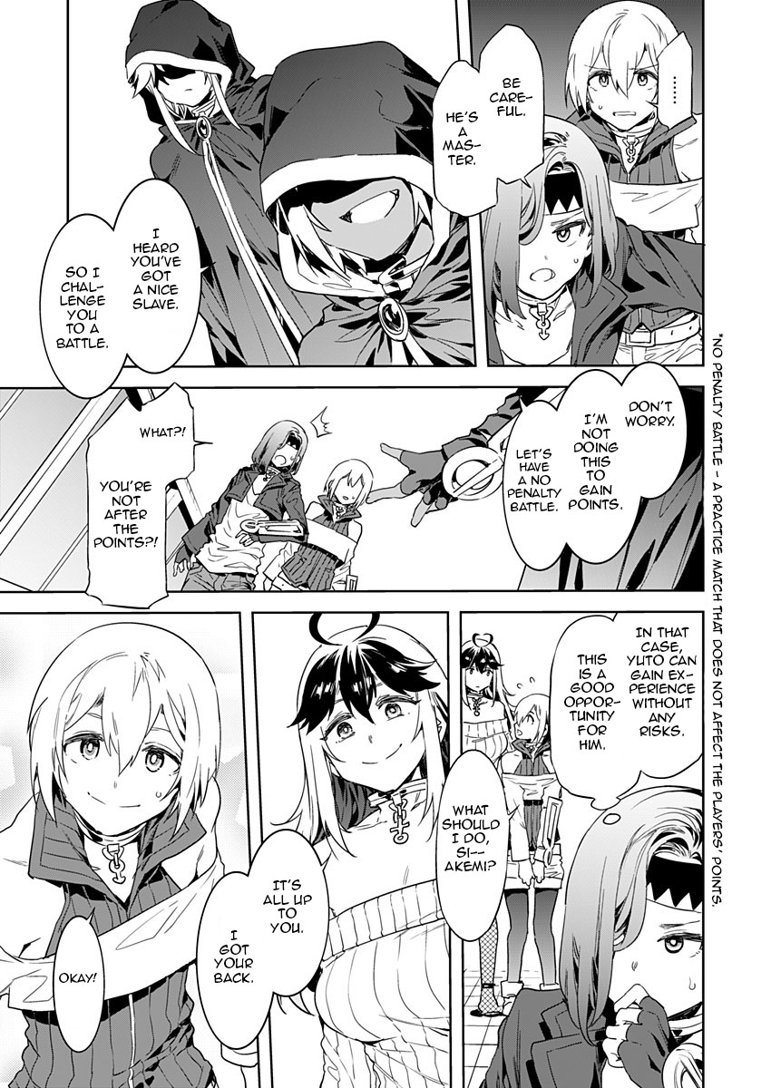 [Mizuryu Kei] Luvslave Ch. 2 (COMIC MeDu 2019-08-30) [English] page 15 full
