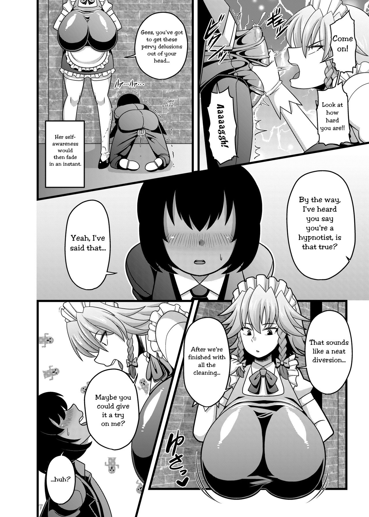 [Nacchuushou (Amazon)] Sakuya-san no Oppai ga Susamajiku Ookikatta no de Saiminjutsu o Tsukatte Totemo Nakayoku Natta Hanashi (Touhou Project) [English] [Digital] page 3 full