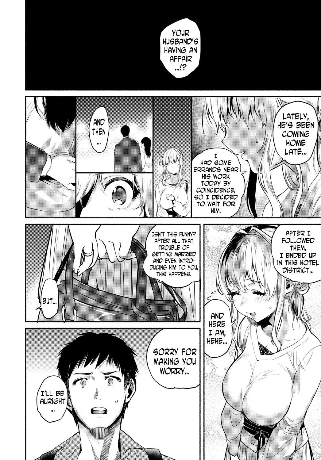 [Yuzuha] Kawaranai Omoi | Unchanged Feelings (COMIC Anthurium 2017-06) [English] [N04H] [Digital] page 2 full