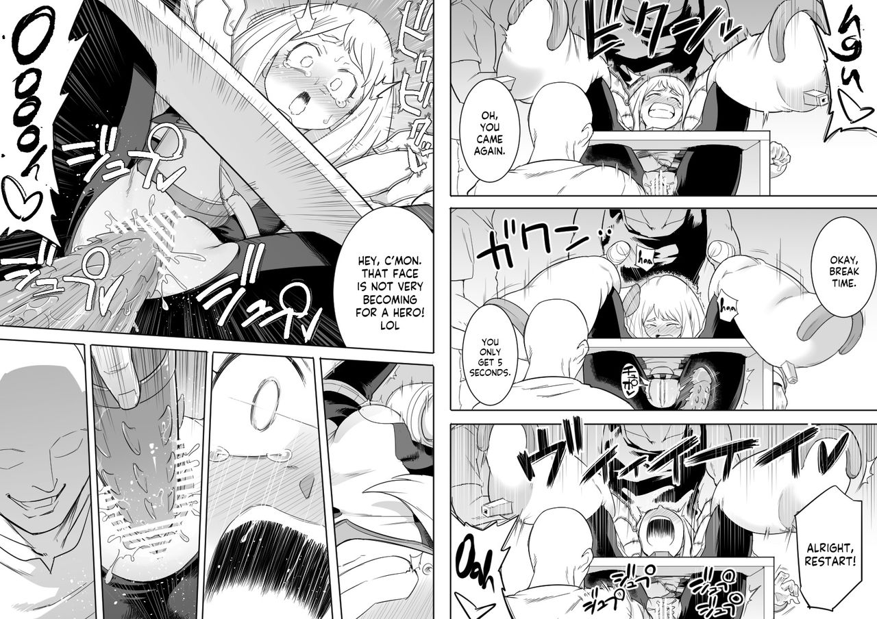 [Shine Nabyss] Uravity Ryoujoku II (Boku no Hero Academia) [English] [Panatical] page 9 full