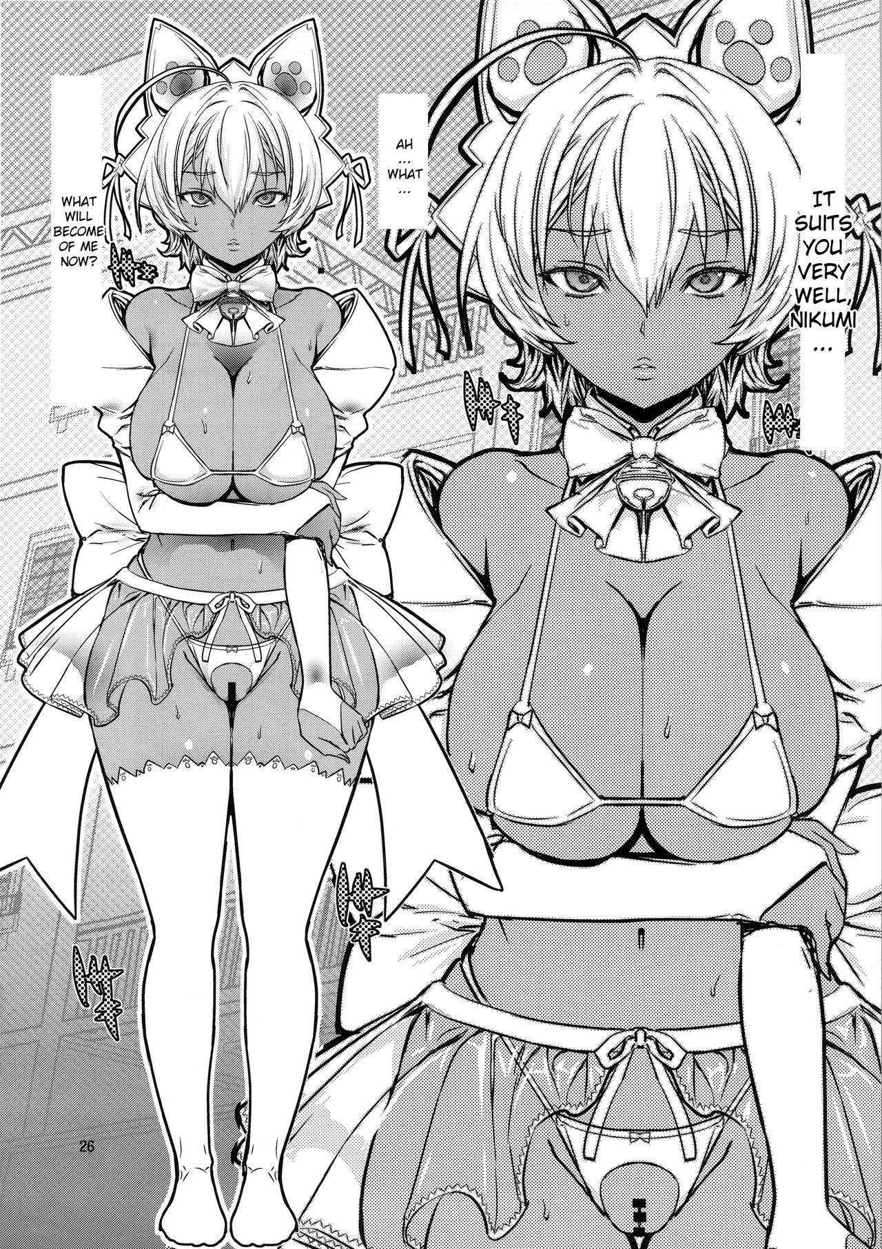 (COMIC1☆11) [Dorepooru (Leopard)] Leopard Hon 24 ~Nikumi no Daibouken Kai~ (Shokugeki no Soma) [English] [Doujins.com] page 25 full