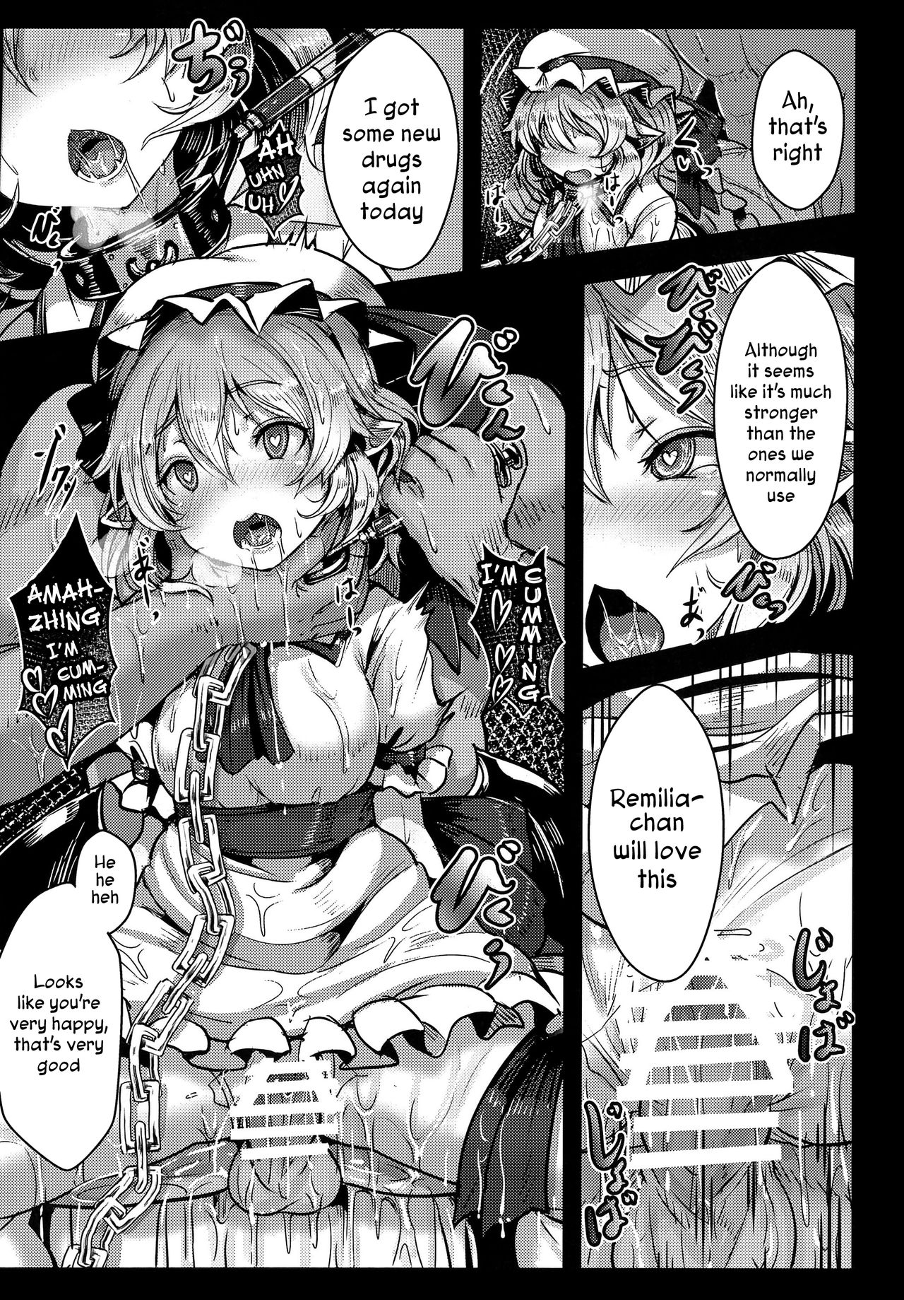 (Reitaisai 15) [Hakusen (Opanchu)] Okusuri Remilia! | Drugged Remilia! (Touhou Project) [English] [CoC] page 9 full