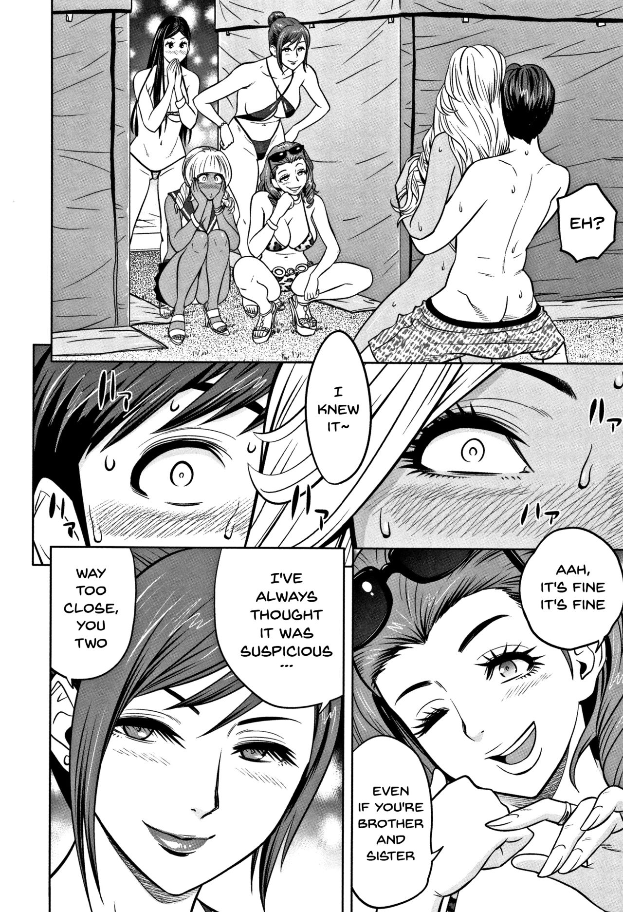 [Tatsunami Youtoku] Gal Ane Shachou to Harem Office ~SEX wa Gyoumu ni Fukumimasu ka?~ [English] [Doujins.com] page 188 full