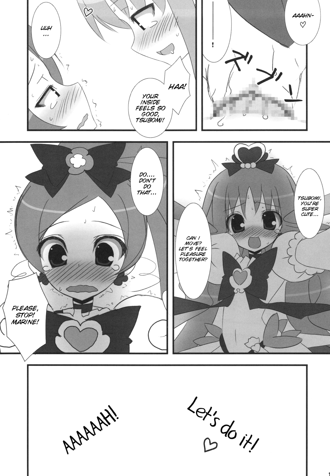 (C78) [Tennenseki (Suzuri)] Dokki Doki desu! Kinoko ga Haechaimashita!? (Heartcatch Precure!) [English] [SMDC] page 14 full