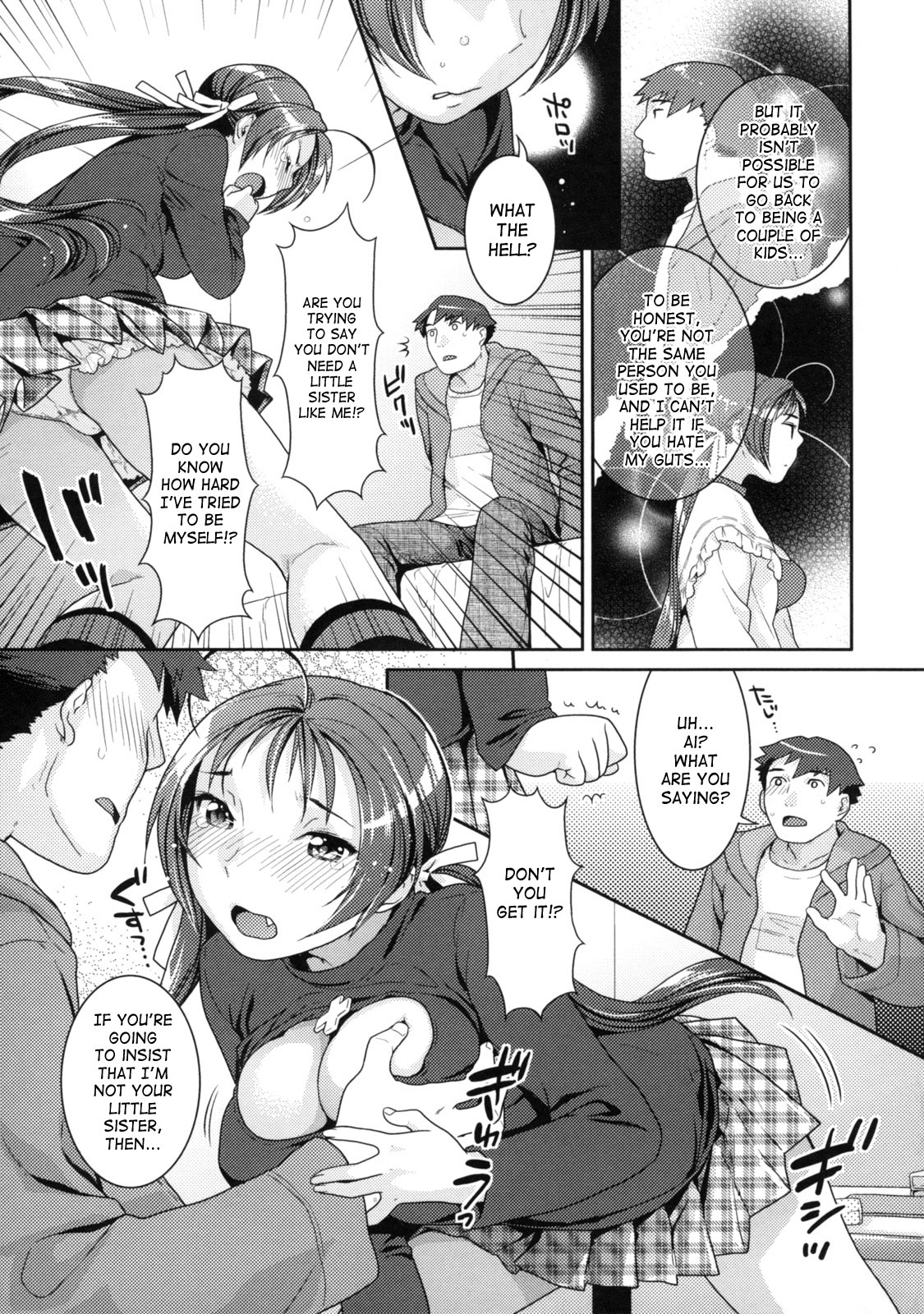 [Nekomata Naomi] In Nyanko. [English] [SaHa] page 41 full