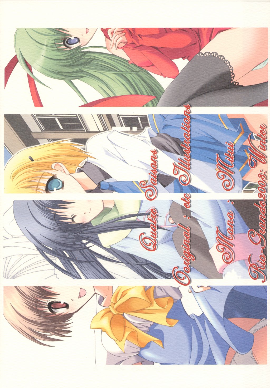 (C65) [Rio Grande (Mitsui Mana)] Quatre Saisons (Original) page 2 full