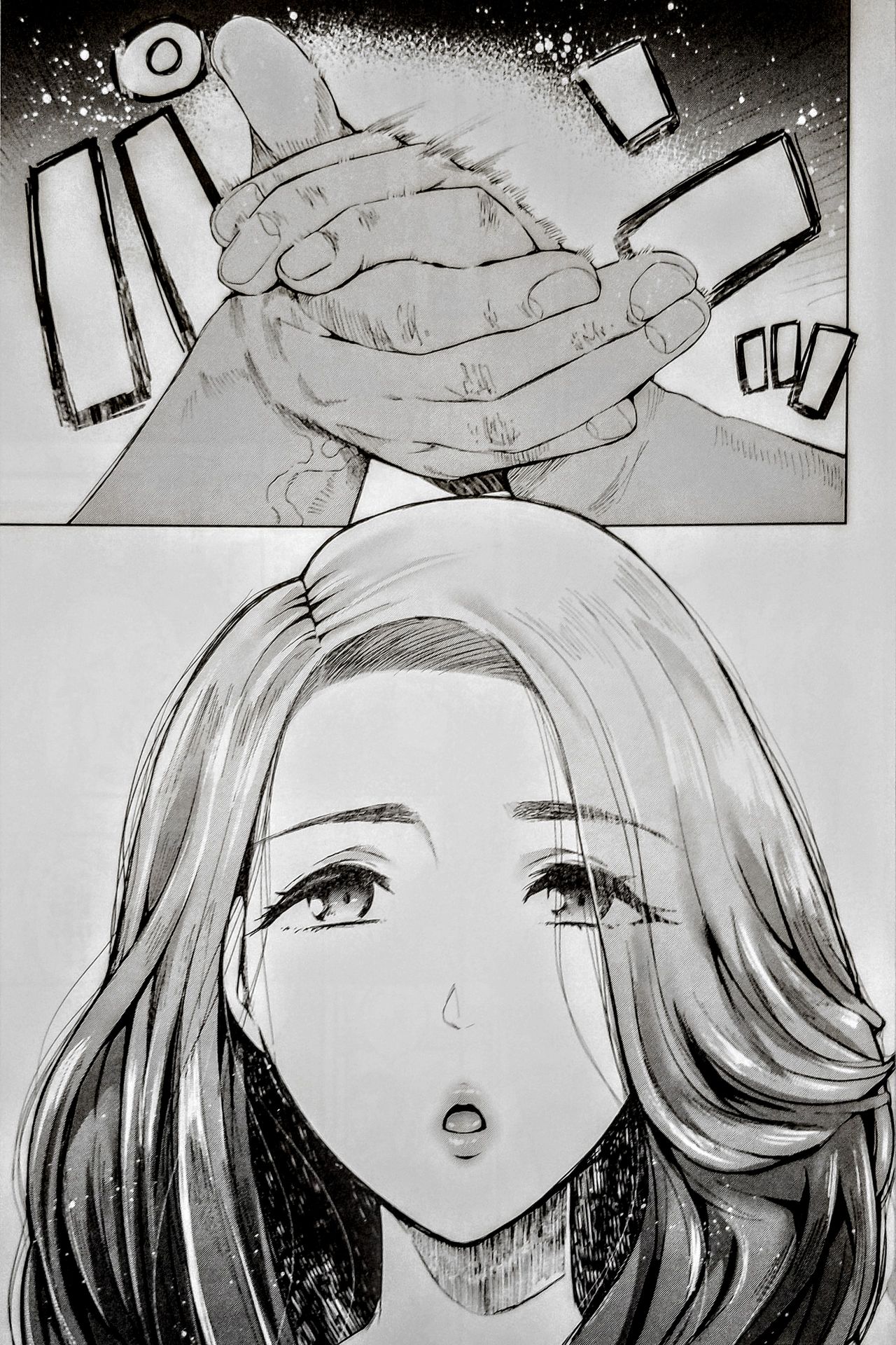 (C96) [KNUCKLE HEAD (Shomu)] Tonari no Hitozuma ga Saimin o Kakerarete Netorareta Hanashi page 2 full