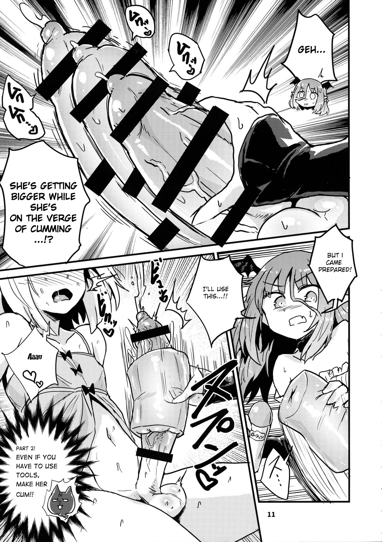 (C95) [Konnyaku Nabe (magifuro Konnyaku)] Yowayowa Futanari Succubus-chan# 02 [English] page 11 full