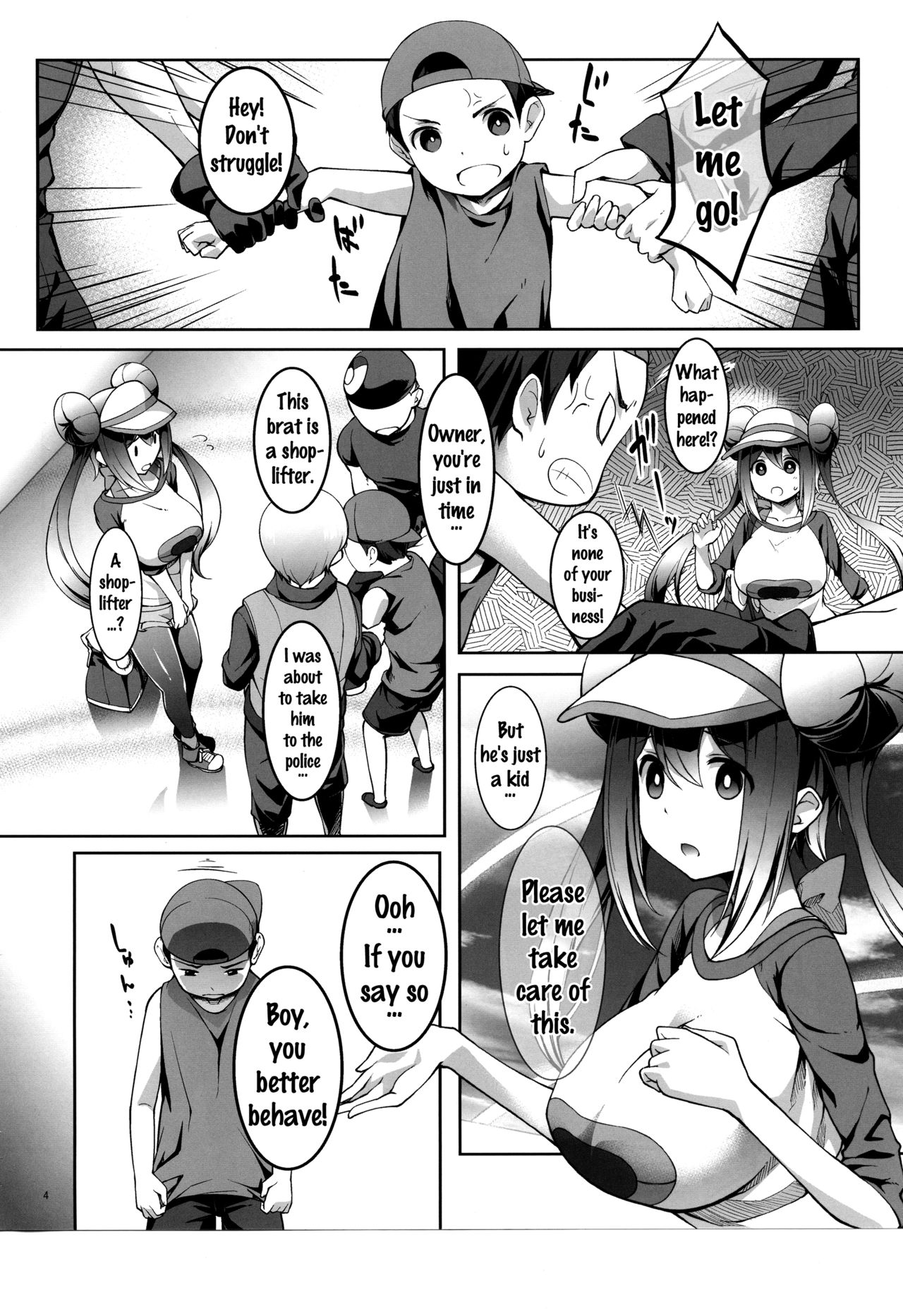 (C88) [Cloud Palette (Akanagi Youto, Kuroyume Naoto)] Mei-tan to Manbiki Kozou (Pokémon) [English] {doujins.com} page 3 full