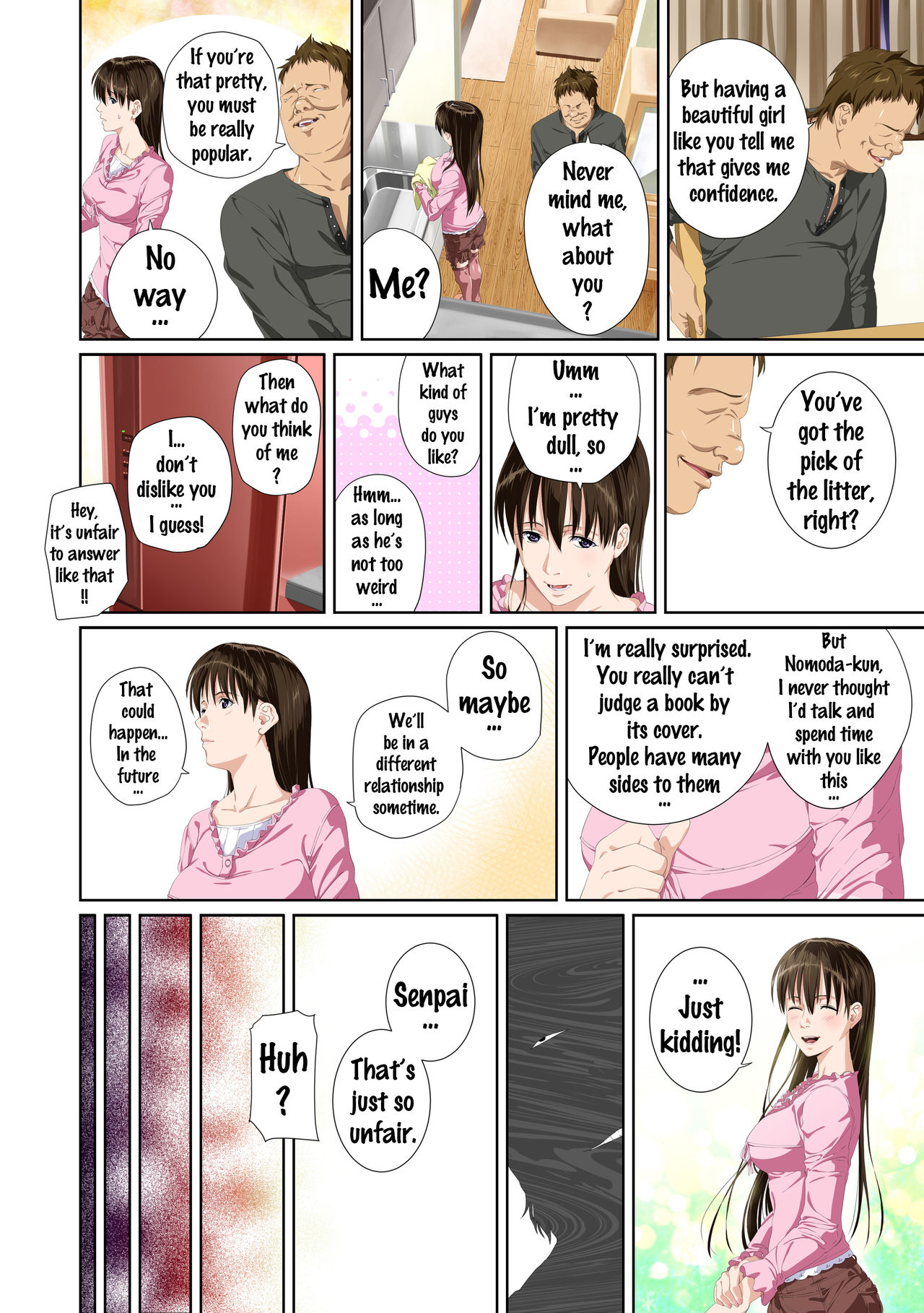 [SS-BRAIN] Koibito ja...nai. Seto Karen Hen [English] {Doujins.com} page 19 full