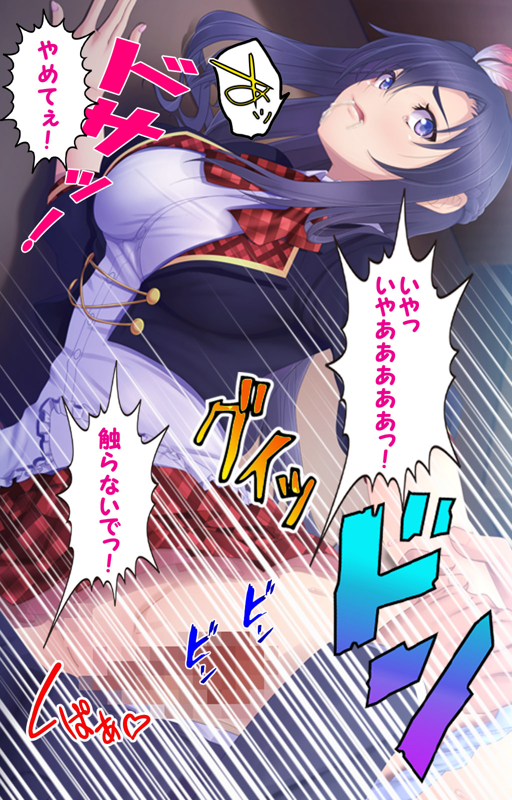 [Appetite] [Full Color seijin ban] Doki! Namaiki Idol Kairaku Ochi Special! page 9 full