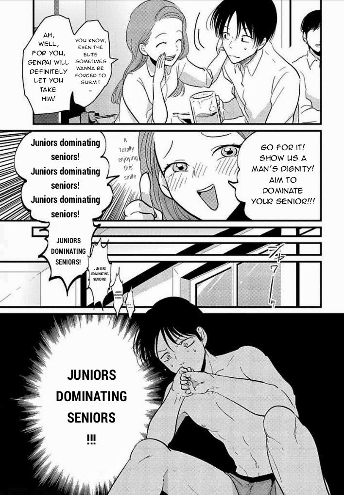 [Harada] Suki na Hito Hodo [English] {melty, rioshiny} page 46 full
