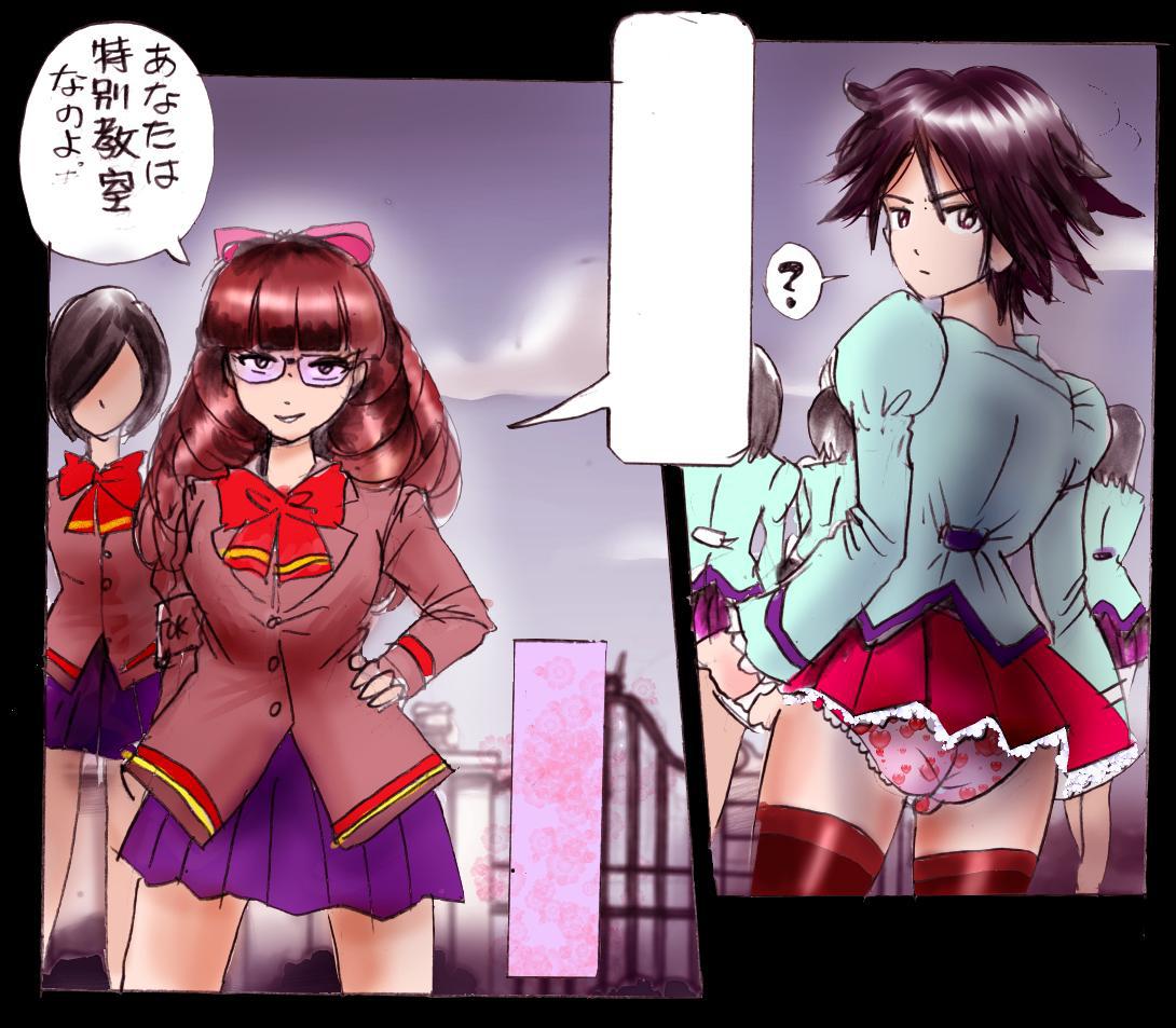 [Nyoninka Kenkyuujo (milda7)] Forced Crossdress Academy - School Hero Modified into a Slut page 22 full