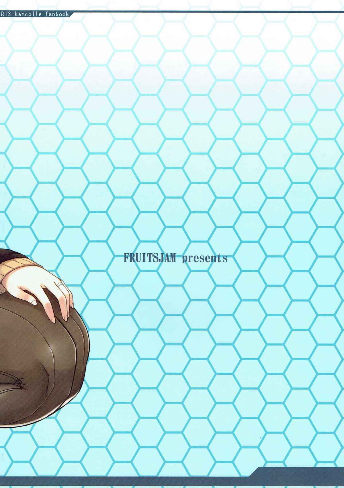 (C92) [Fruitsjam (Mikagami Sou)] Suzuya to Dousuru? Nanishichau? 10 (Kantai Collection -KanColle-) page 32 full