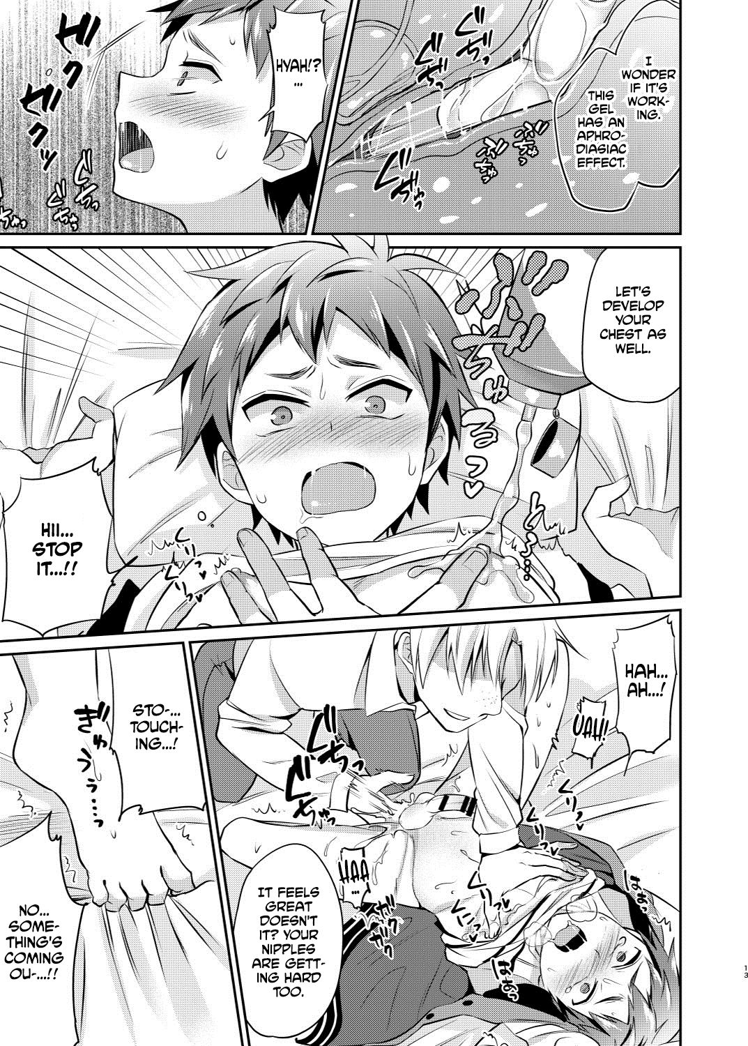 [Usamimi Syndrome (Erutasuku)] Dakara Boku wa Shinyuu no Musuko o Okasu | That's Why I'm Going to Rape My Best Friend's Son [English] [Anzu] [Digital] page 14 full