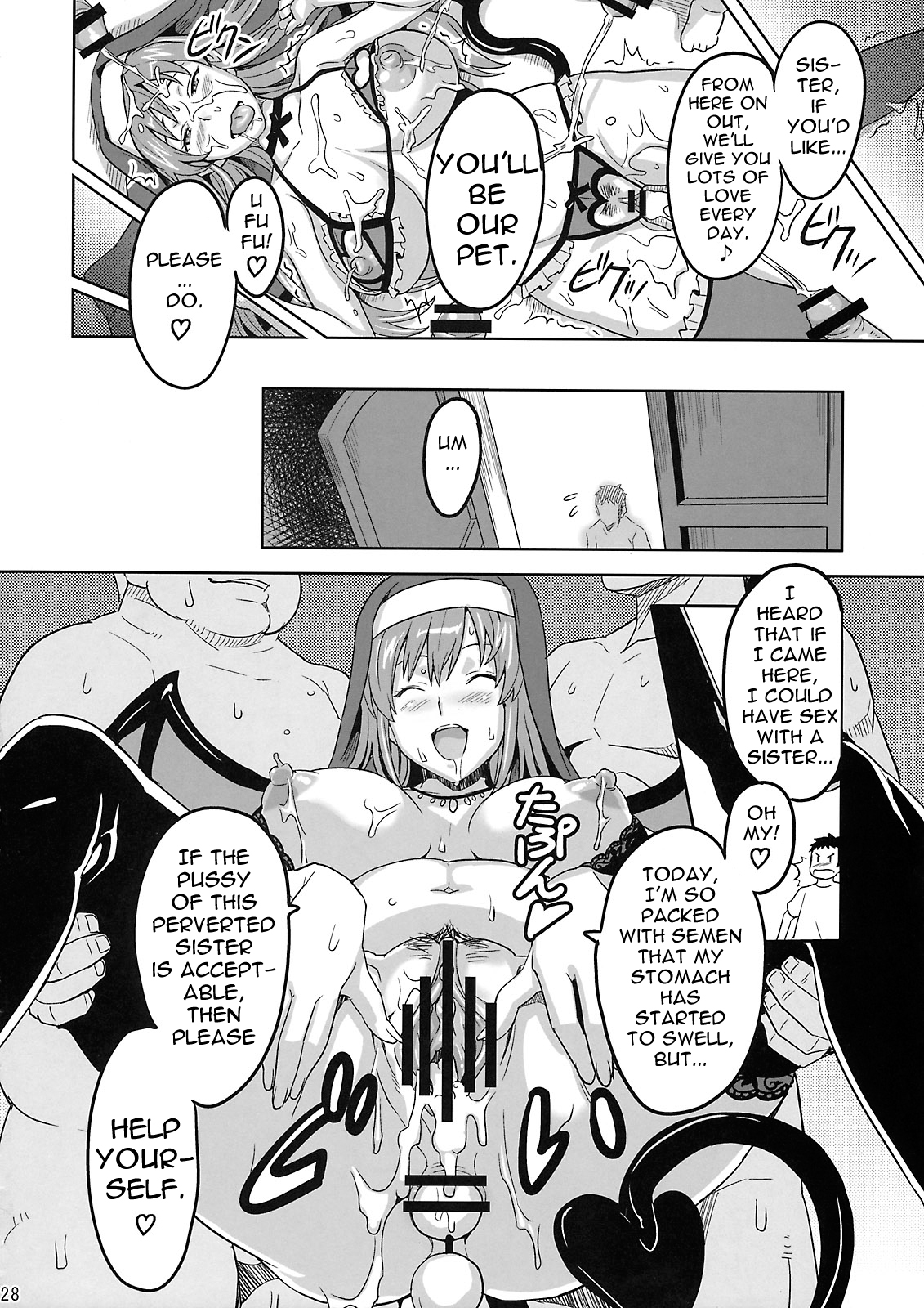 (C74) [Shinjugai (Takeda Hiromitsu)] Rantama (Arcana Heart) [English] page 27 full