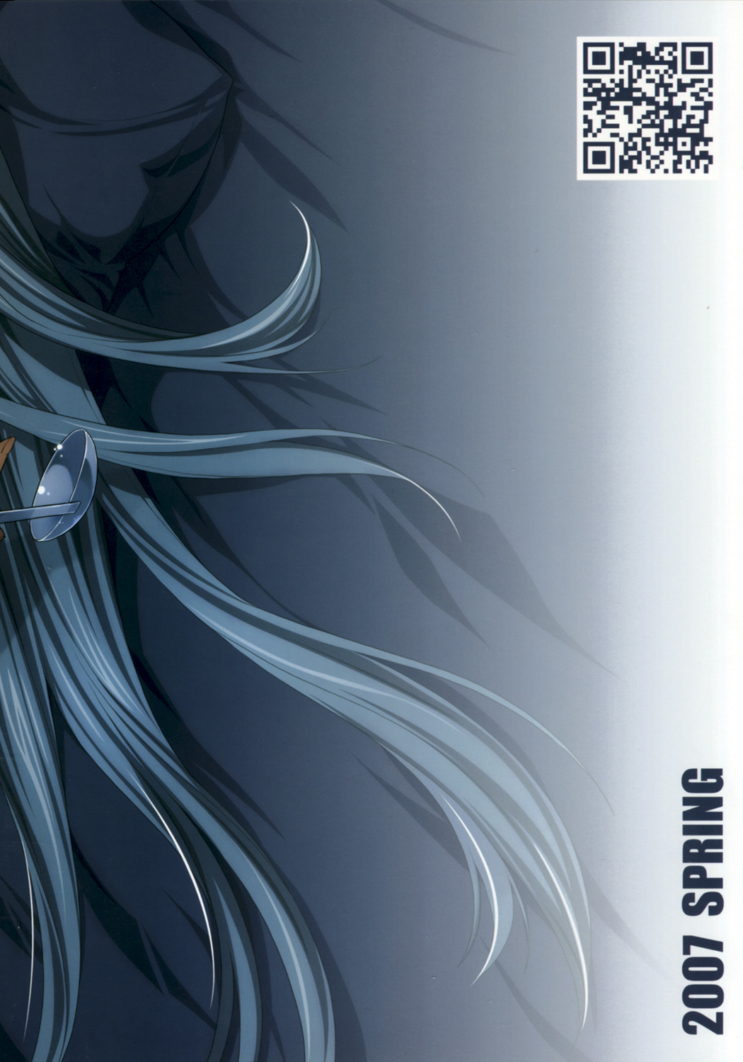 (SC35) [Nekomataya (Nekomata Naomi)] Kasshoku no Niizuma (Code Geass) page 27 full