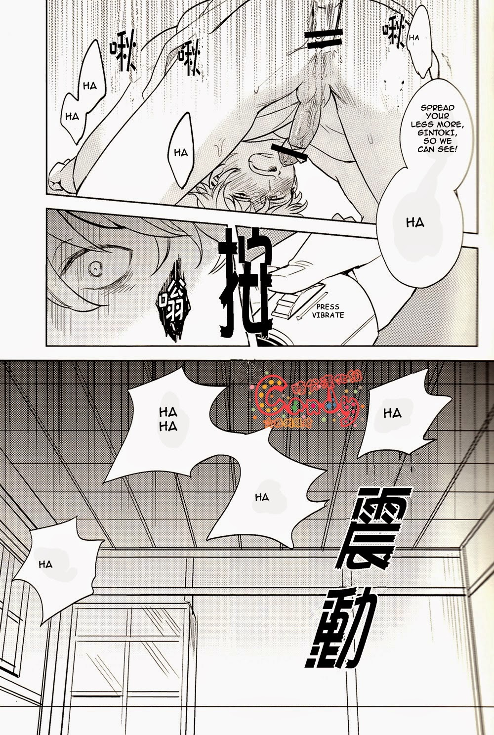 (SUPER22) [3745HOUSE, tekkaG (Mikami Takeru, Haru)] GET ME OUT (Gintama) [English] [Incomplete] page 16 full