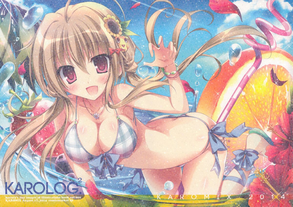 [KAROMIX (karory)] KanColleMix Ni (Kantai Collection -KanColle-) page 4 full