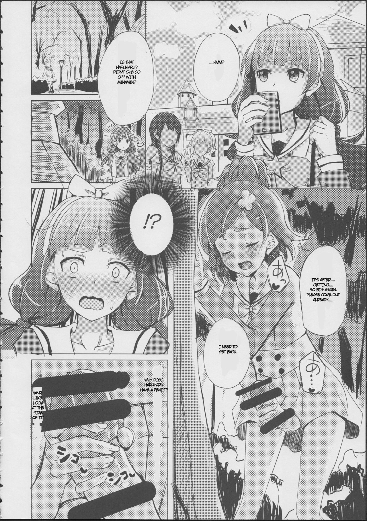 (C88) [grand-slum (Cure Slum)] HaruHaru to Kirara-chan no Naishogoto (Go! Princess PreCure) [English] page 3 full