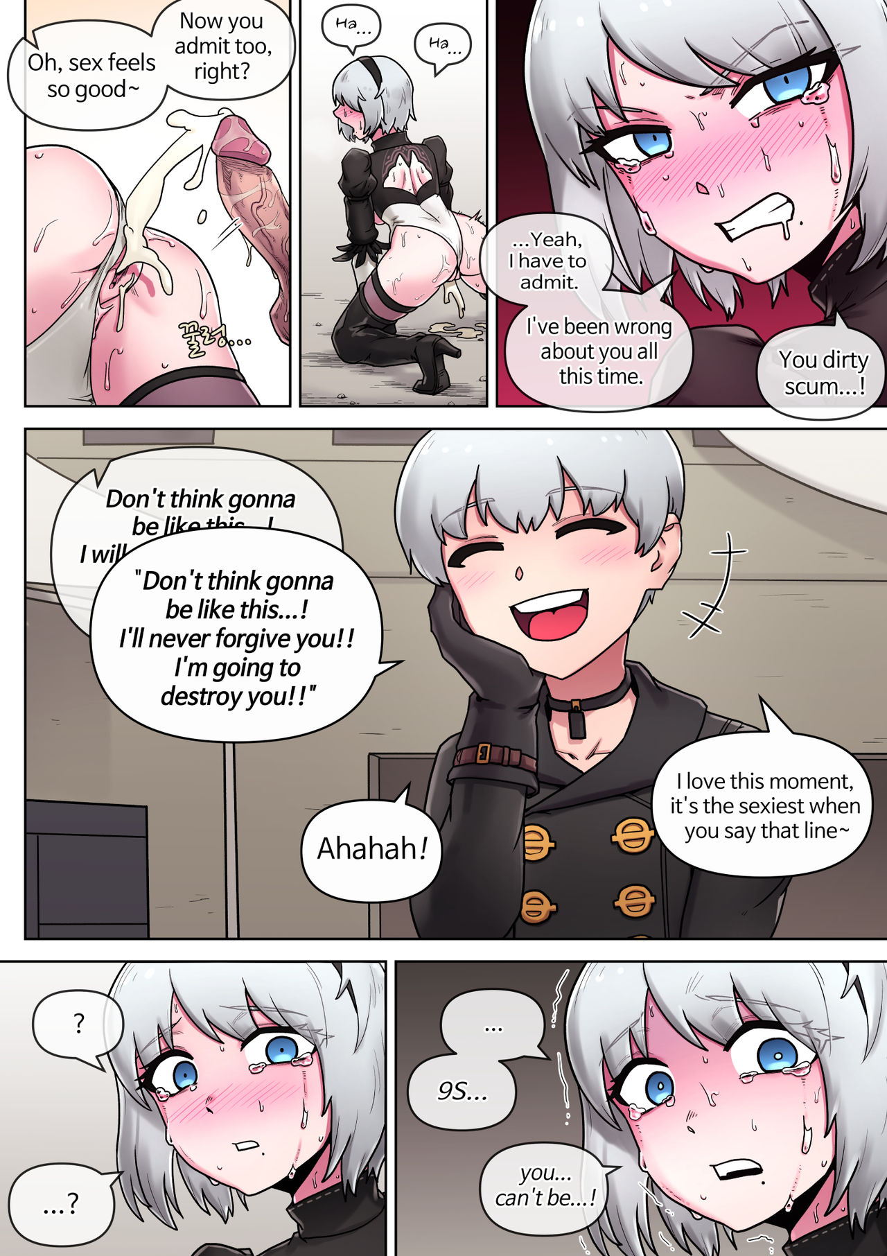 [Mack] Time for maintenance, 2B (NieR: Automata) [English] page 21 full