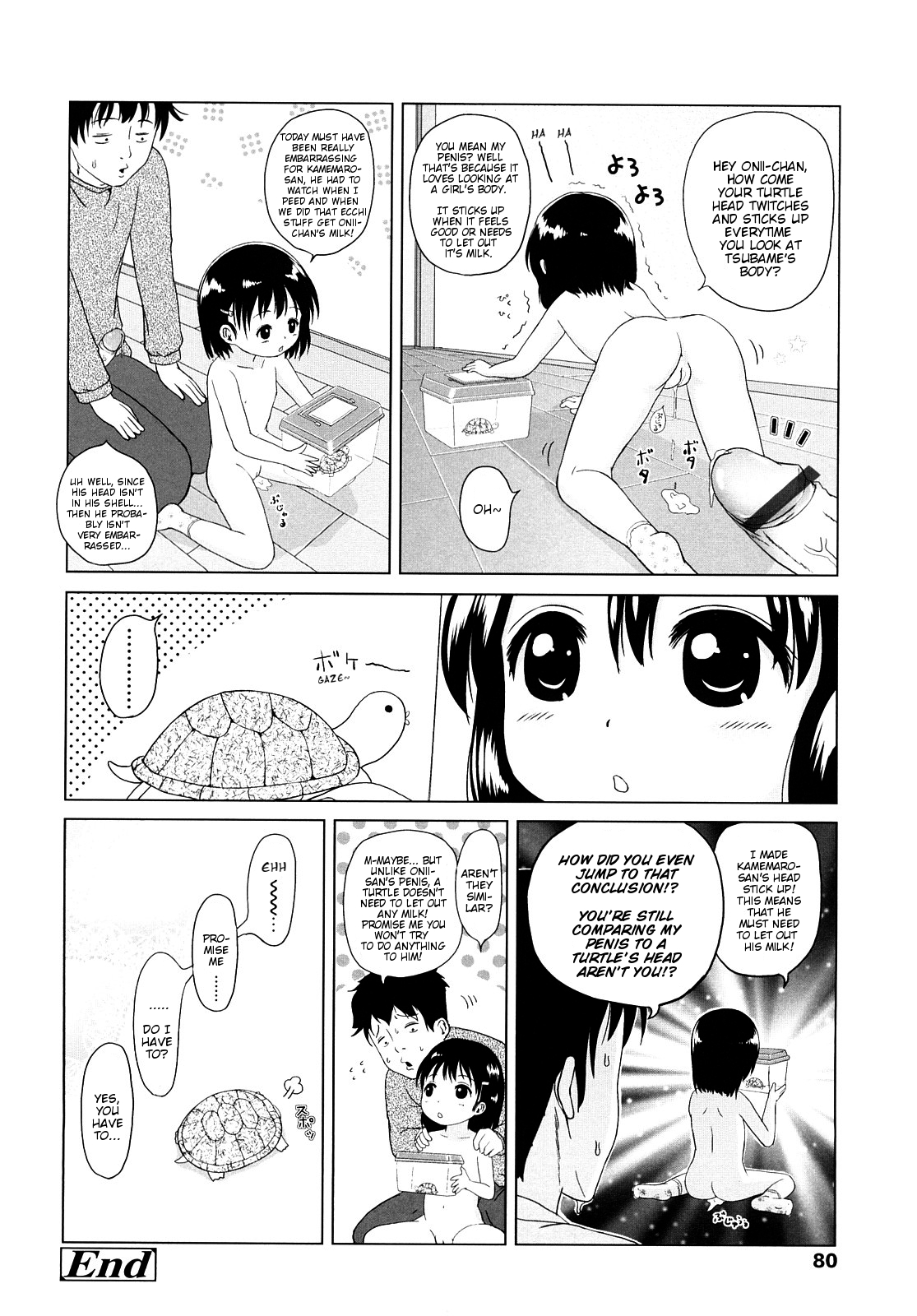 [Himeno Mikan] Elevator Action (Lo Li Ru Re Lo) [English] [Mistvern] page 18 full