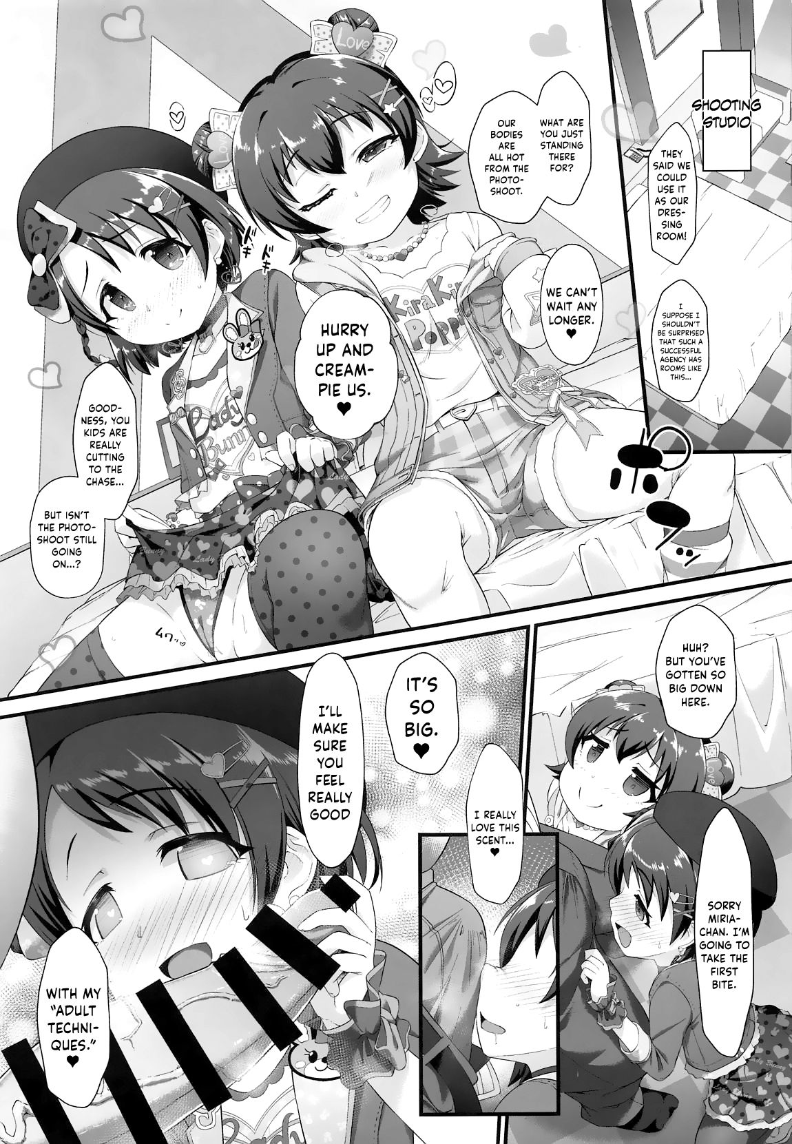 (C96) [CHARAN PORAN (Nekono Matatabi)] Chie to Miria wa Mesugaki Tenshi (THE IDOLM@STER CINDERELLA GIRLS) [English] {Hennojin} page 4 full