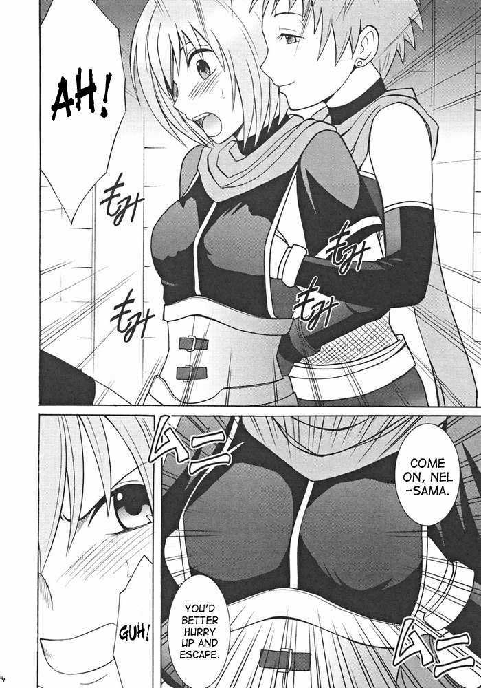 [Crimson Comics (Carmine)] Onmitsu Koudou | Covert Action (Star Ocean 3) [English] {SaHa} page 13 full