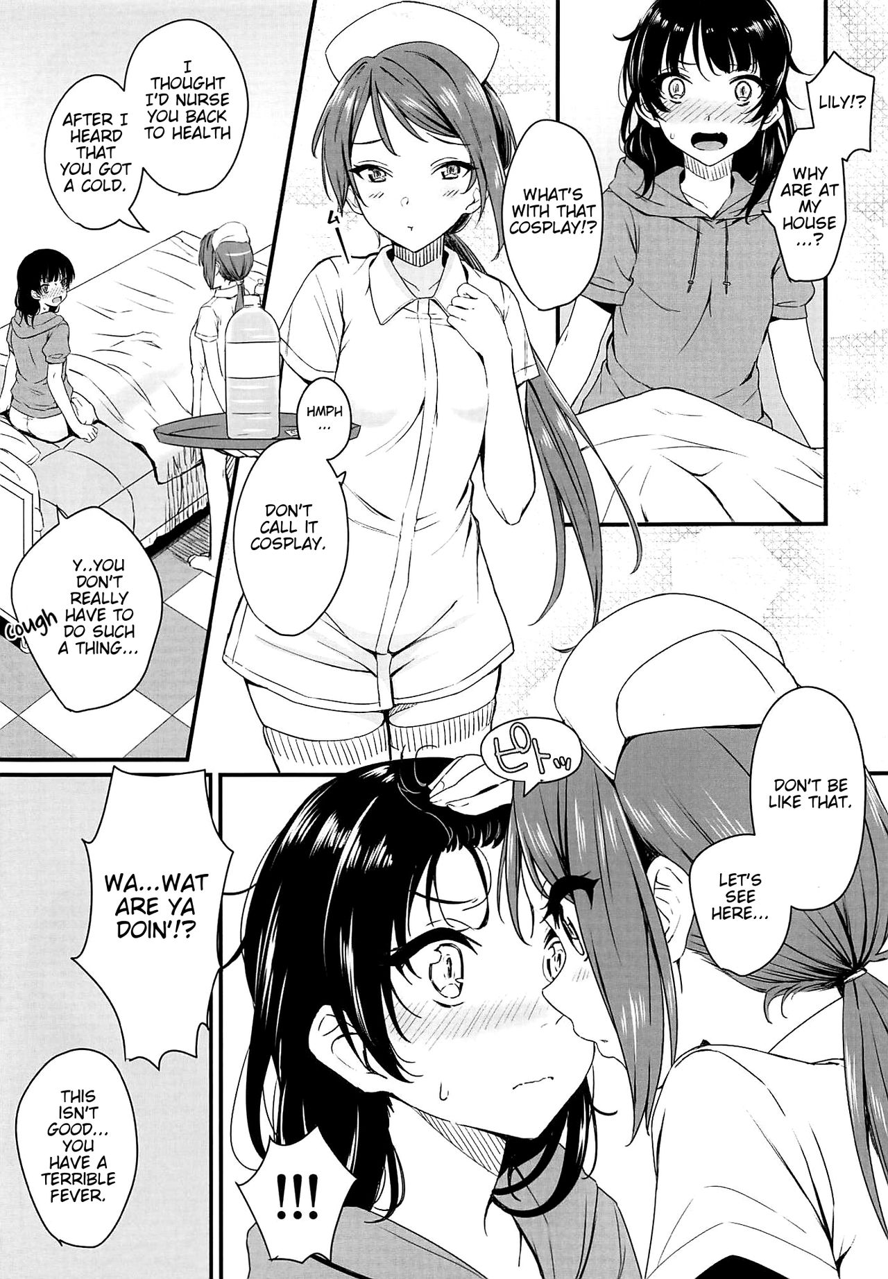 (Bokura no Love Live! 23) [Kitaku Jikan (Kitaku)] Yamitsuki S.O.S!! | Stricken S.O.S!! (Love Live! Sunshine!!) [English] [Nisor] page 4 full