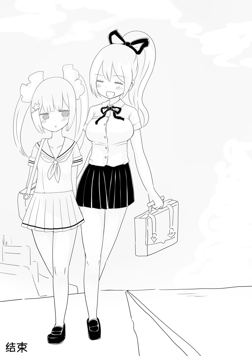 [Murasaki Nyanko Bar (Vae)] Mahou Shoujo Estrogia & Mahou Shoujo Gestagenia [Chinese] [熊崎玉子汉化组] [KUMAZAKI] page 58 full
