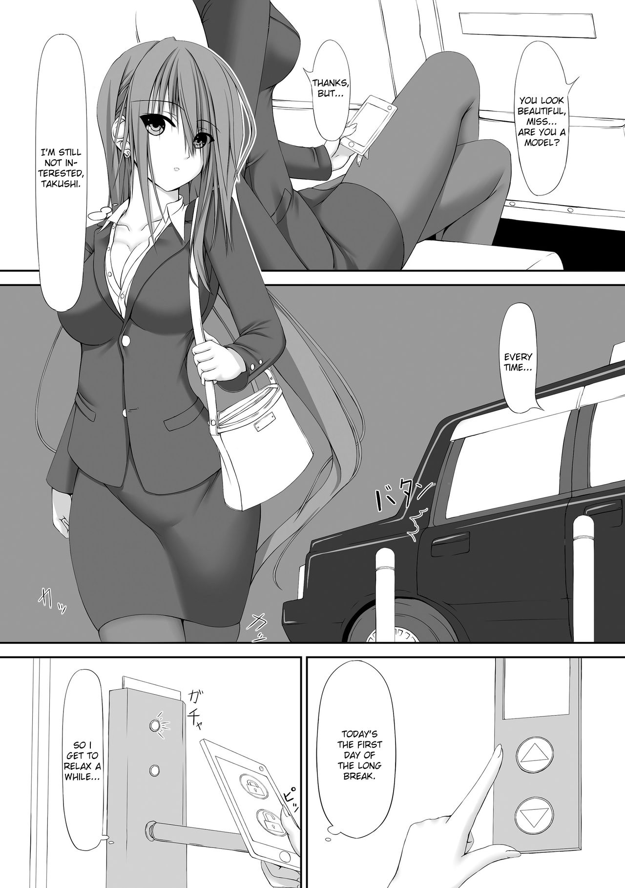 [Mousou Bijutsubu (Shouyan)] Beginning Black [English] [Szayedt] [Digital] page 5 full